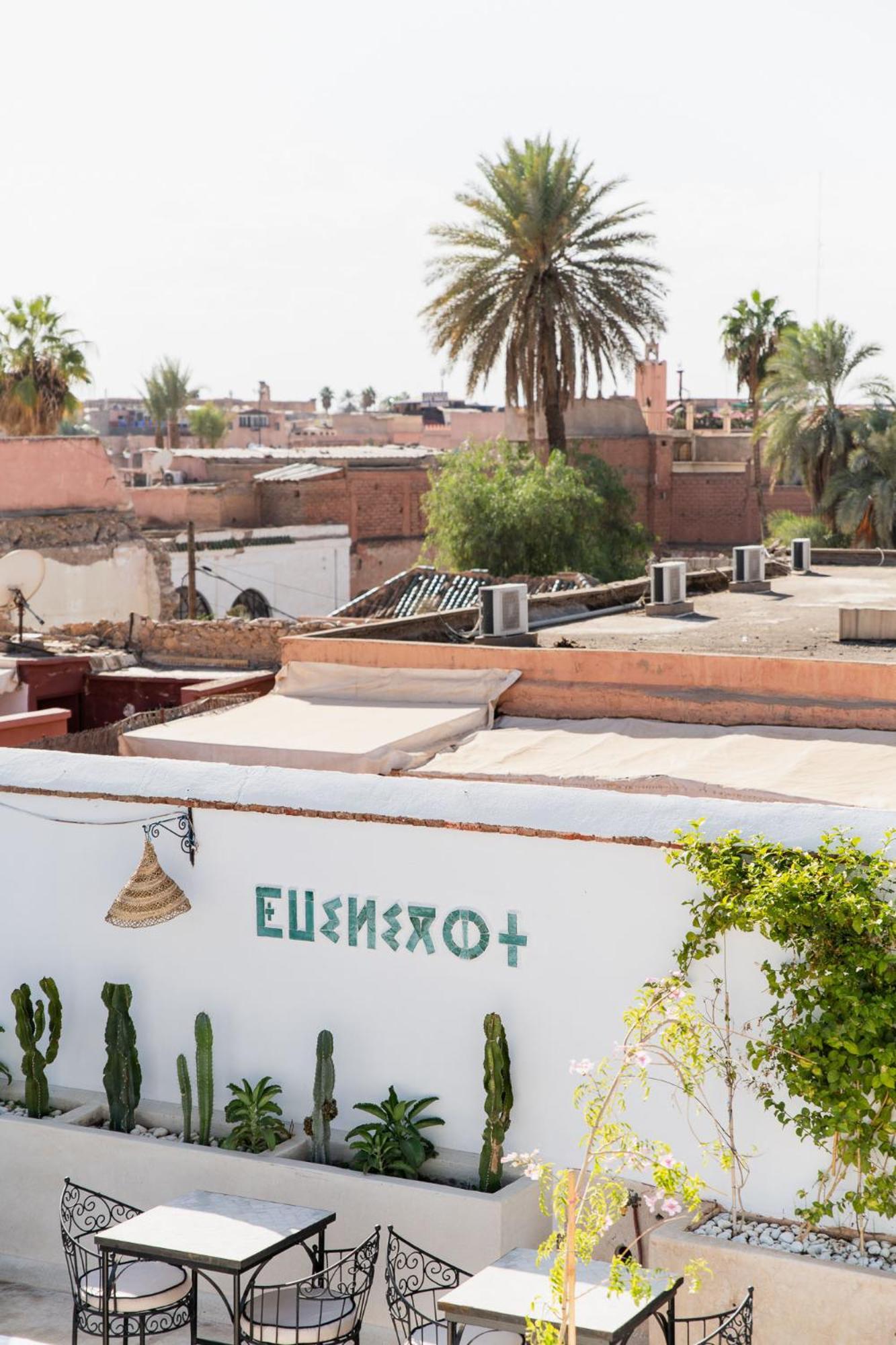 Riad Twilight 4*
