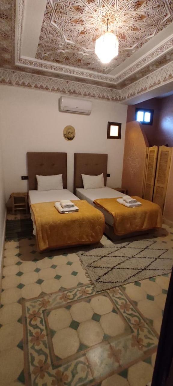 Maison d'hôtes Malayine Marrakesh