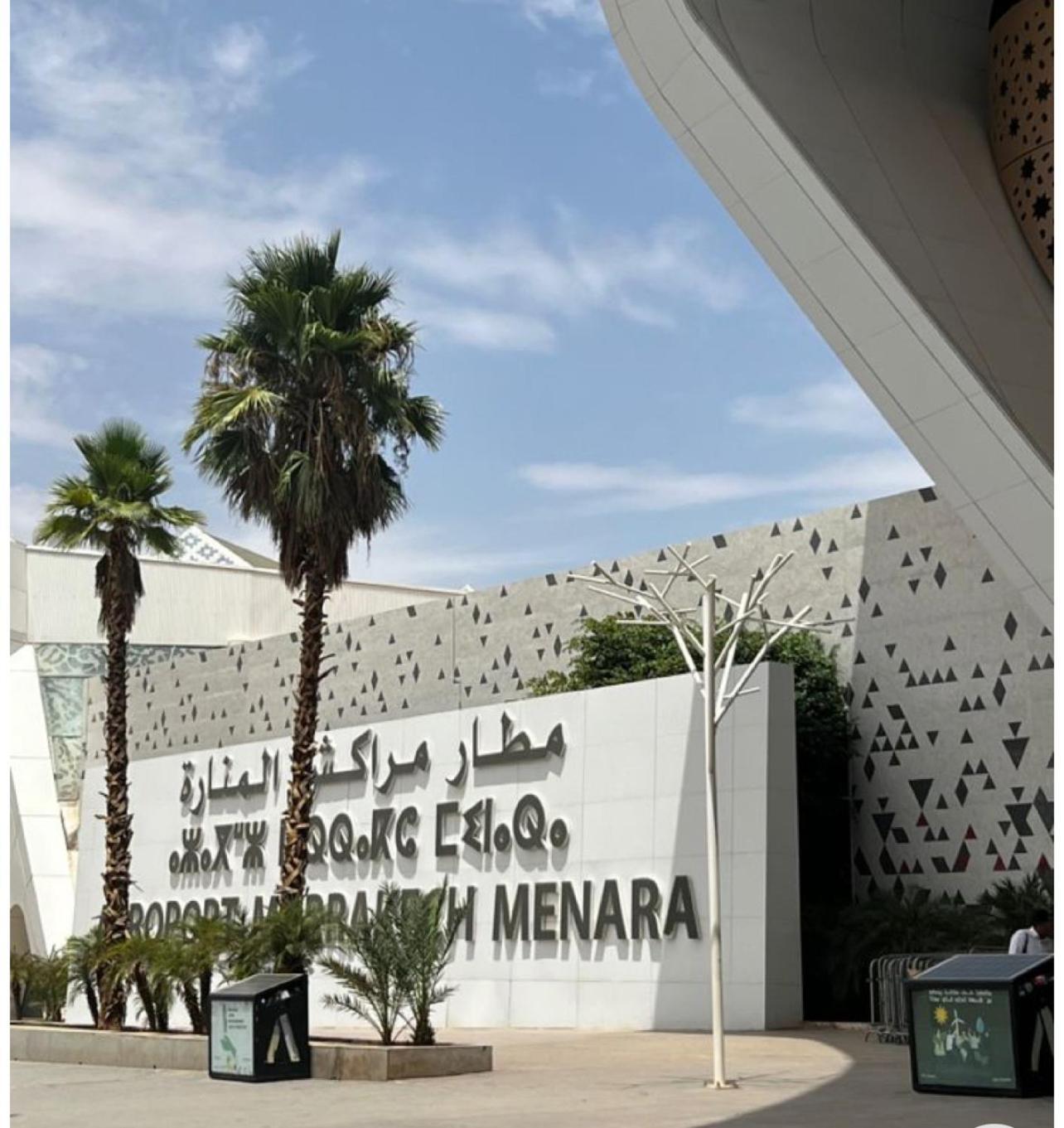 Near To Airport 262 Avenue El Khalij 2 Bedroom *