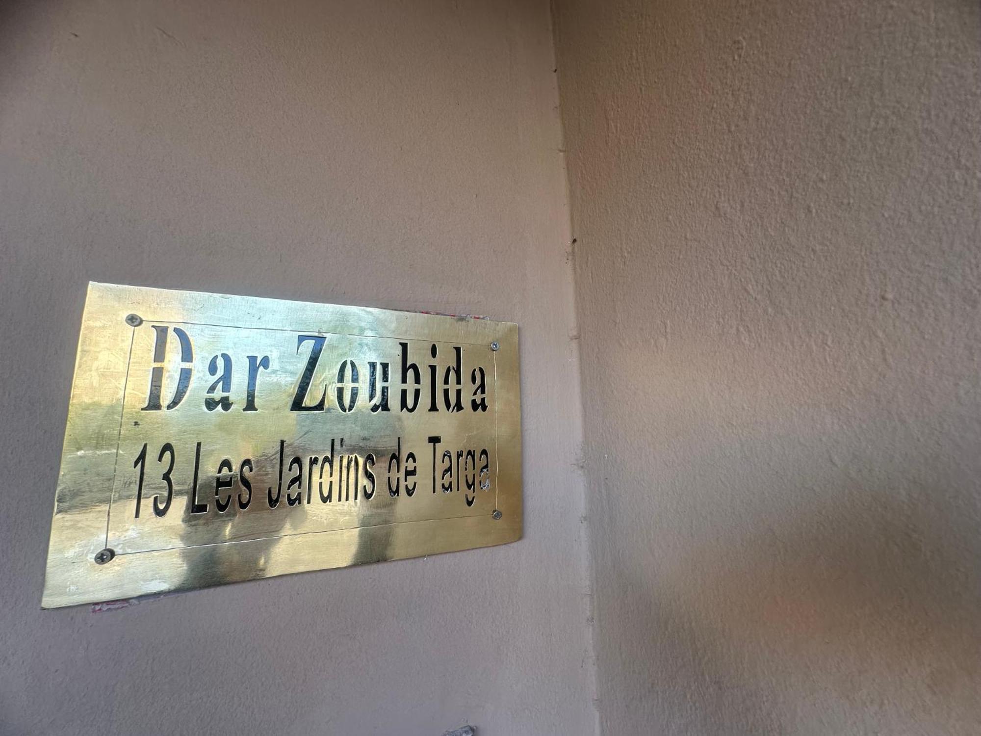 Dar Zoubida Pousada