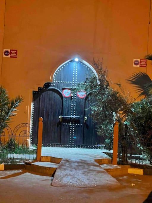 Mido * Marrakesh