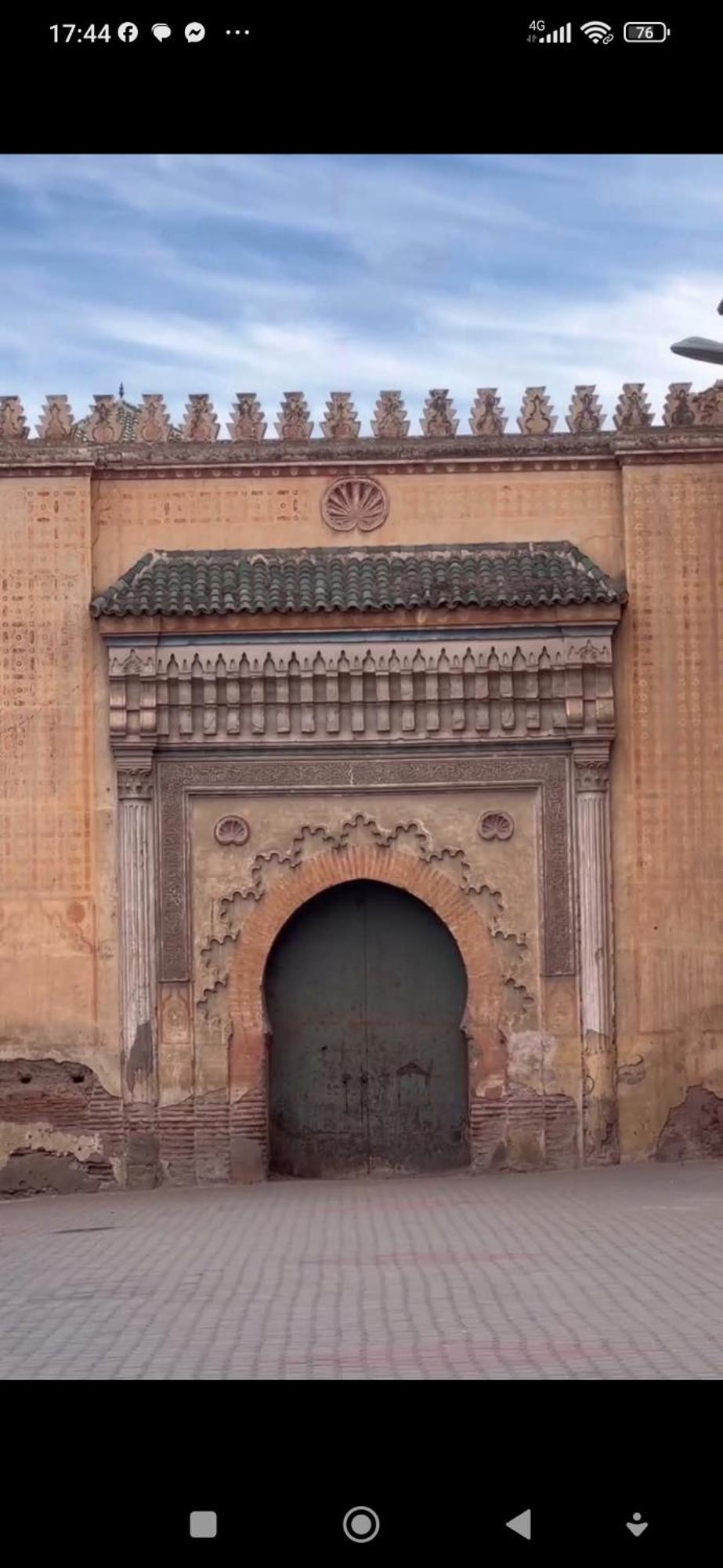 Diamant La Rouge 2* Marrakesh