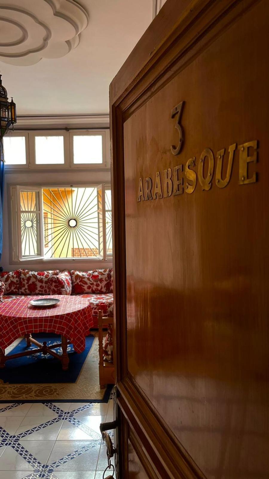 Appart hôtel Koutoubienne