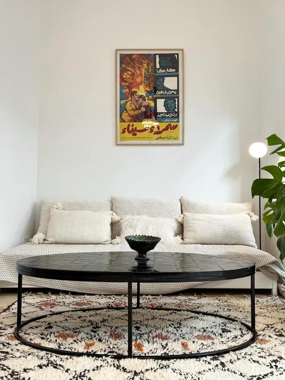 Holiday home Les 3j Marrakesh