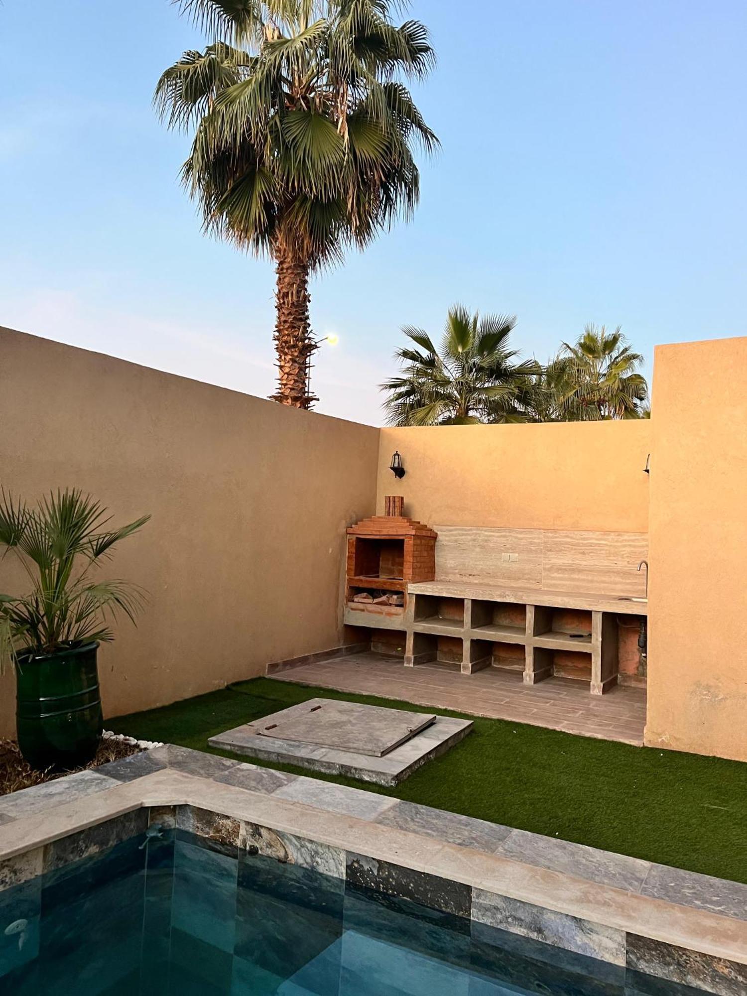 Marrakech Piscine *