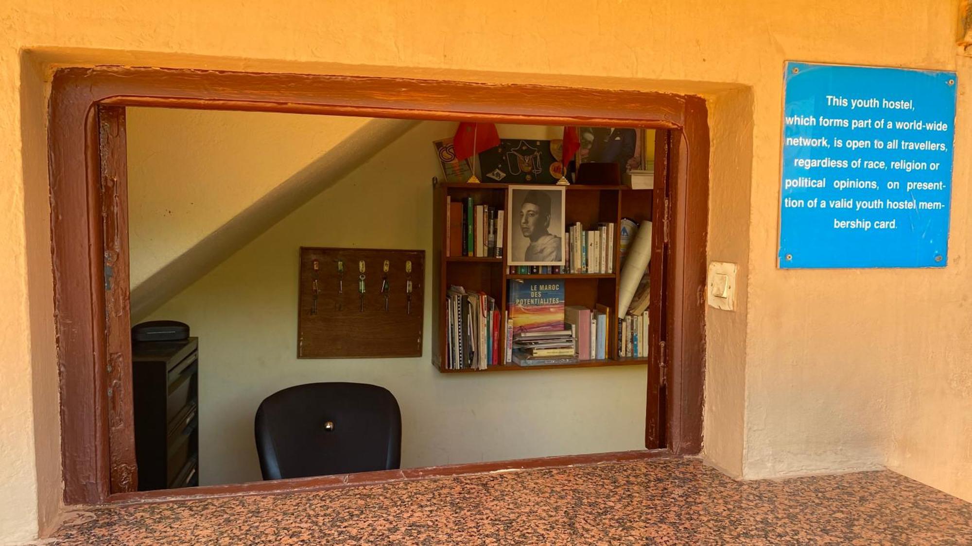 Marrakech-asni Hostel Marrakesh