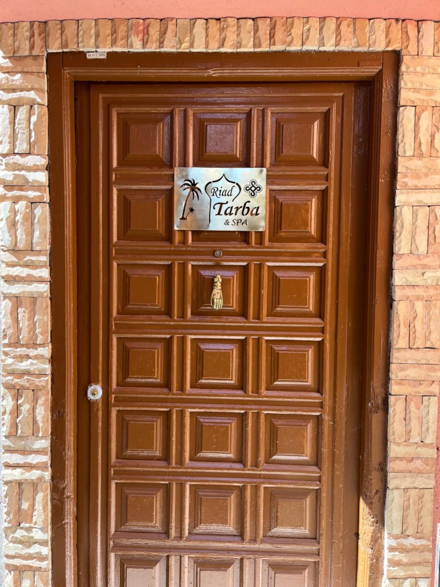 Tarba &
