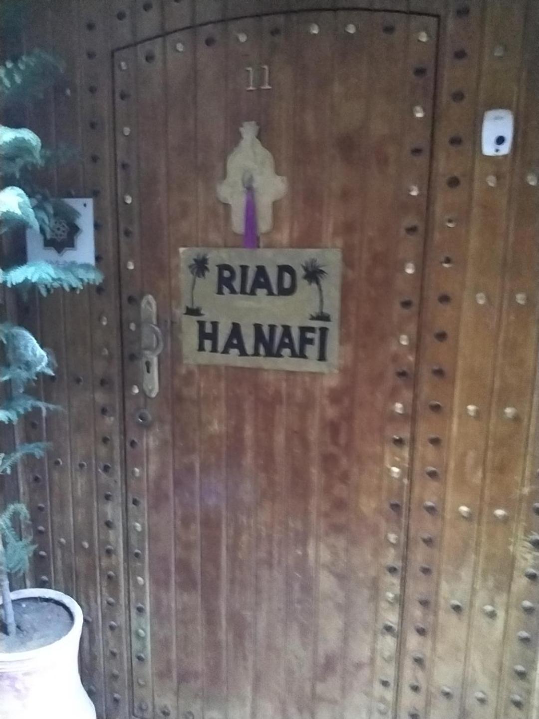 Riad Hanafi Acomodação com café da manhã  *