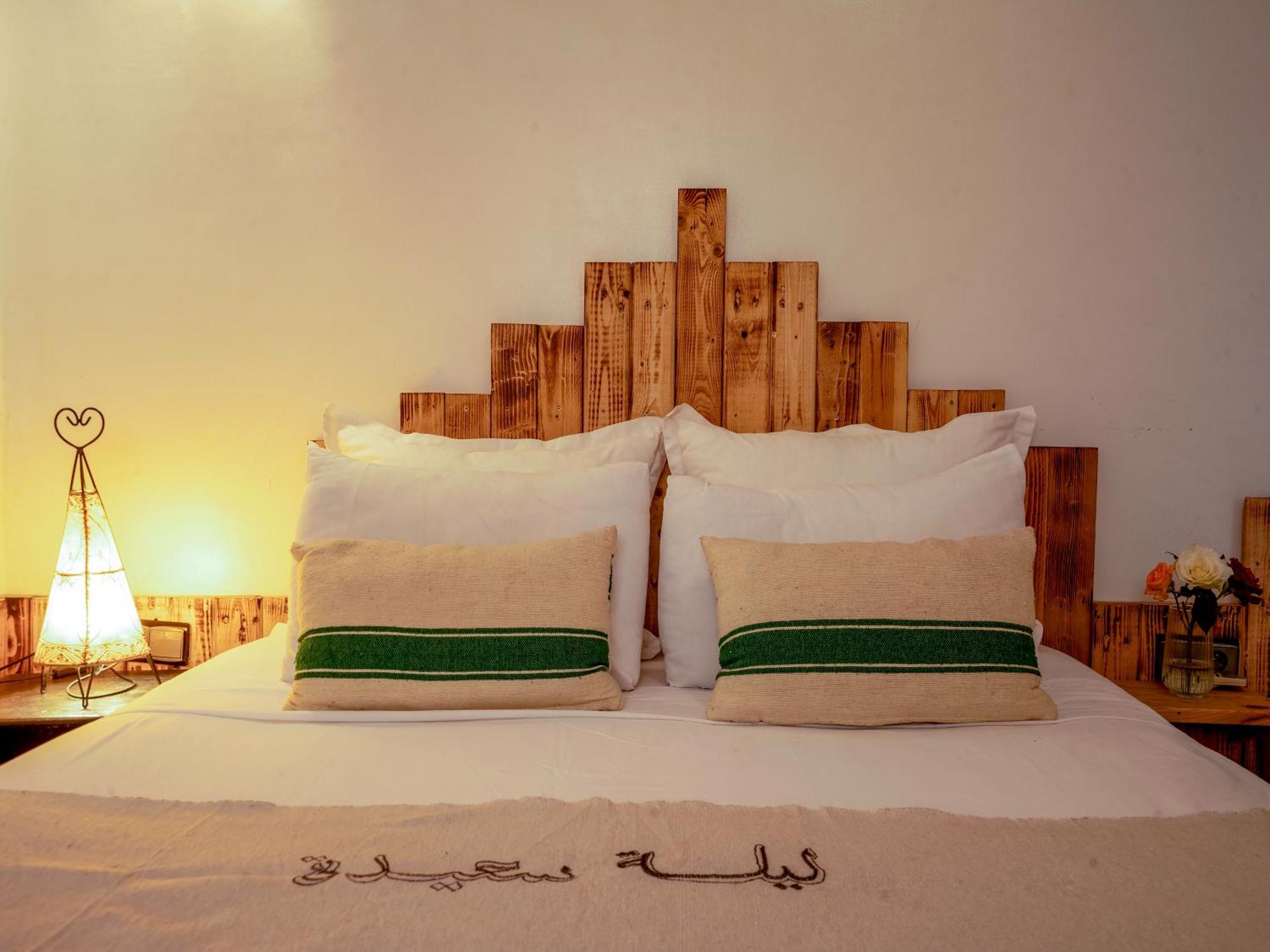 Couette-café Dar Nakhla *