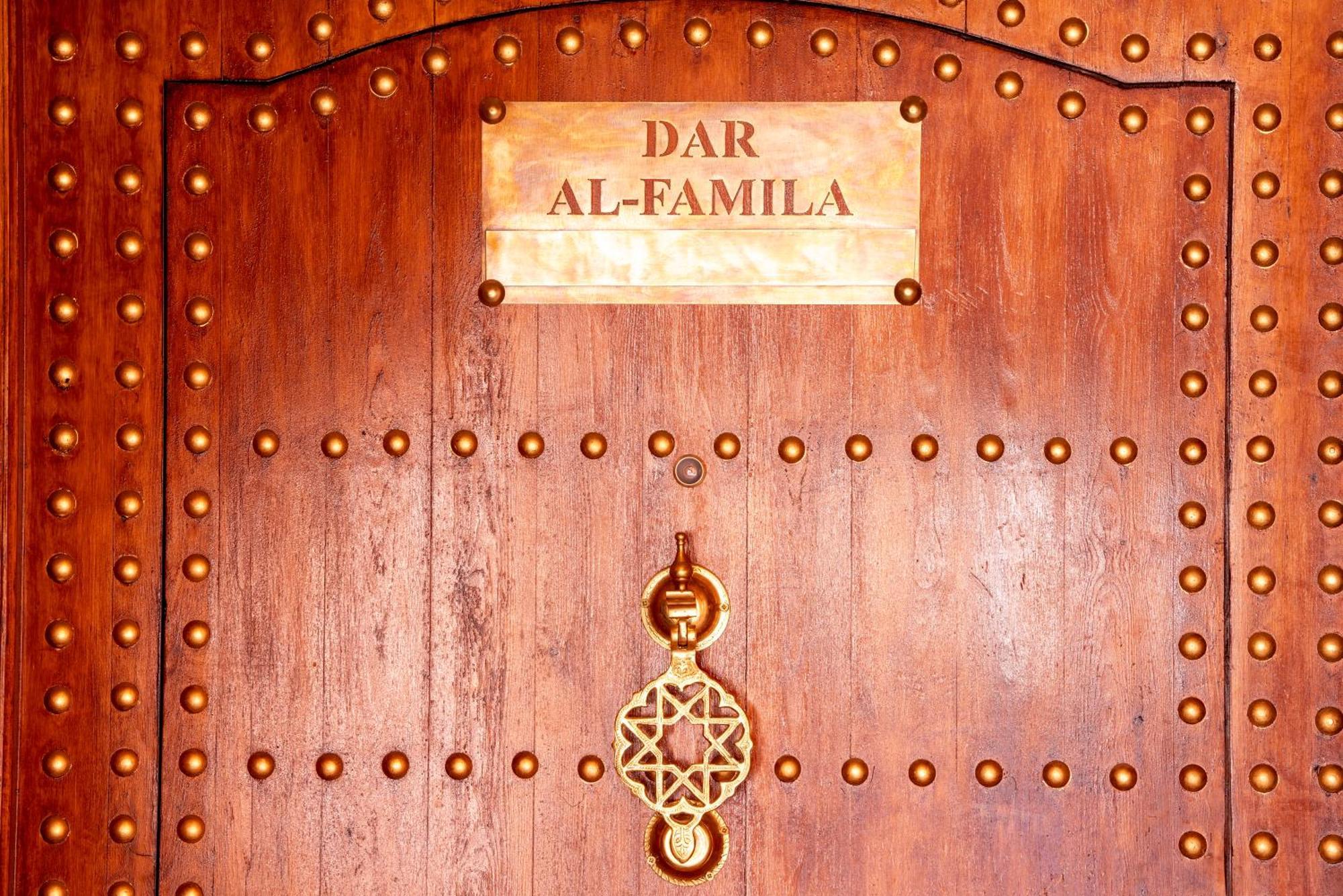 Casa de hóspedes Dar Al-famila Hamam &
