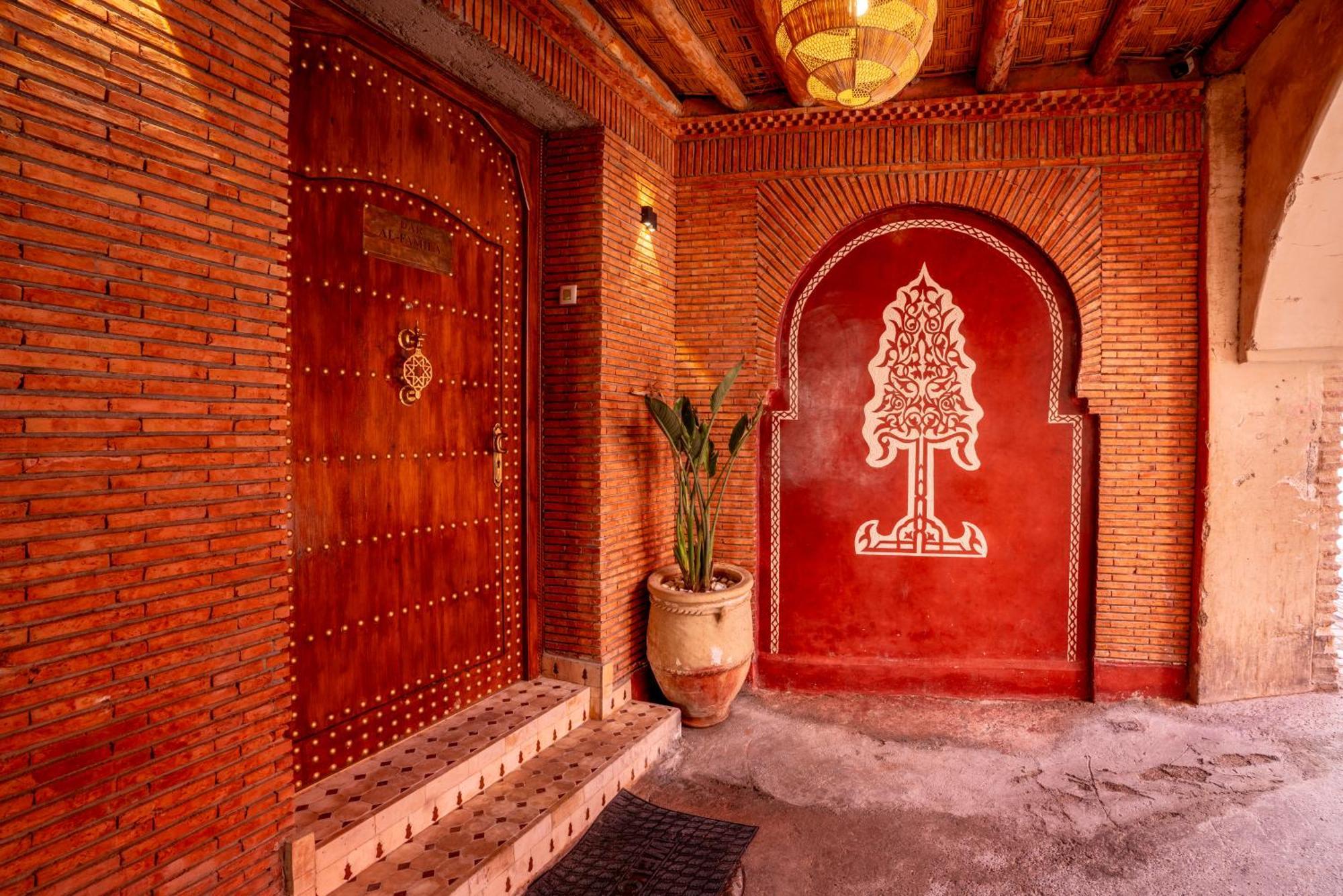 Dar Al-famila Hamam & Casa de hóspedes