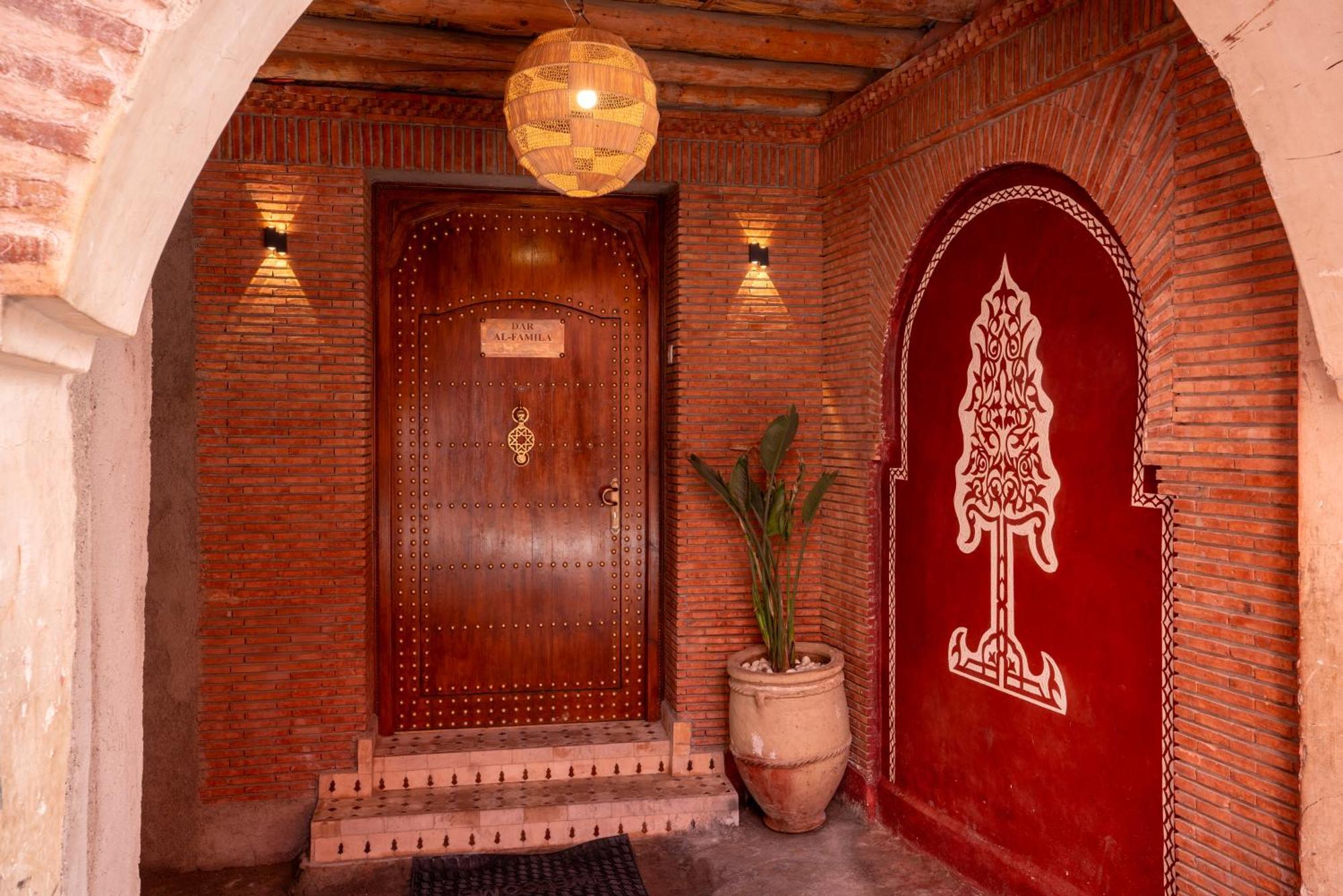 Dar Al-famila Hamam &