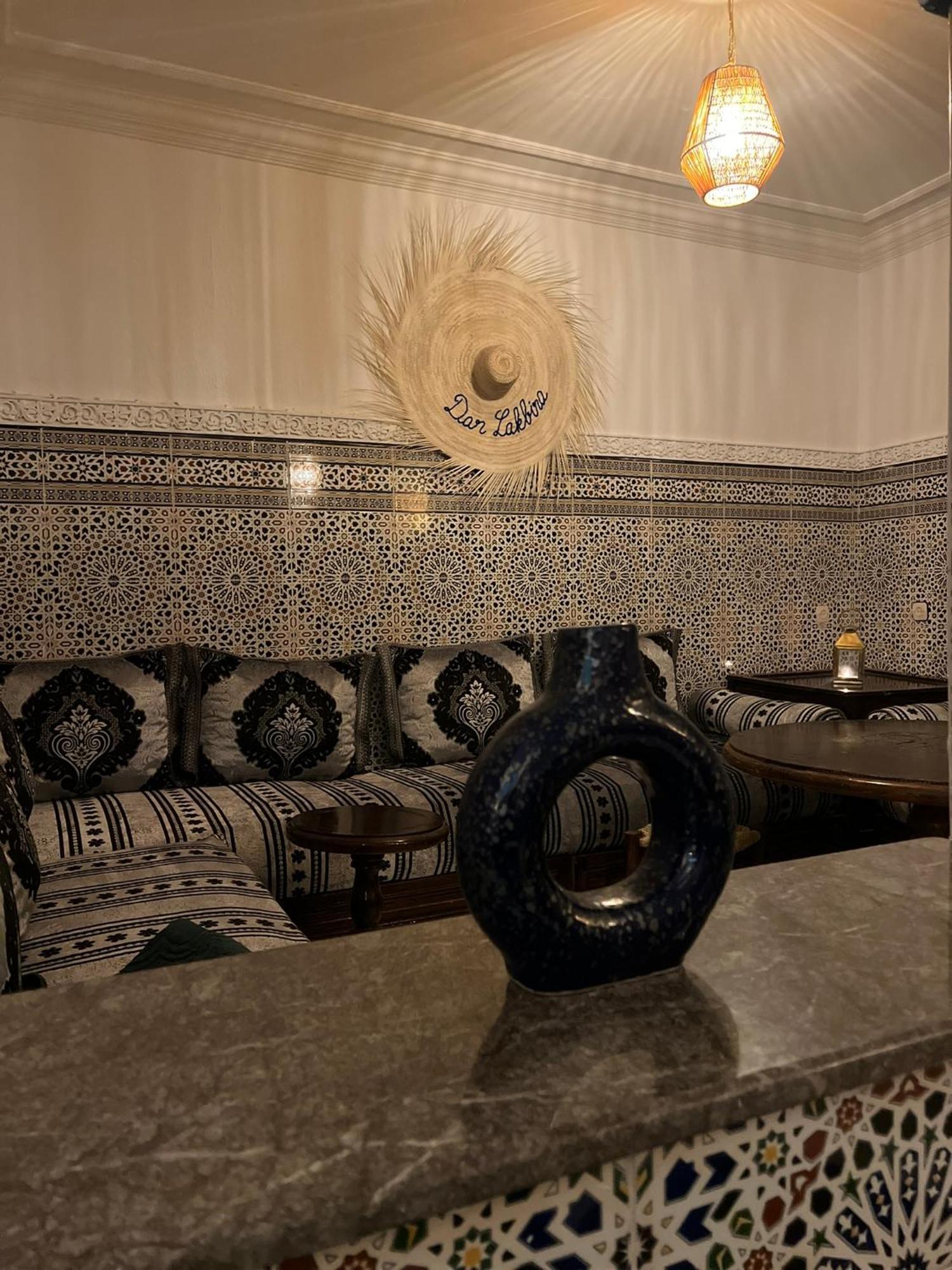 Riad Dar Lakbira