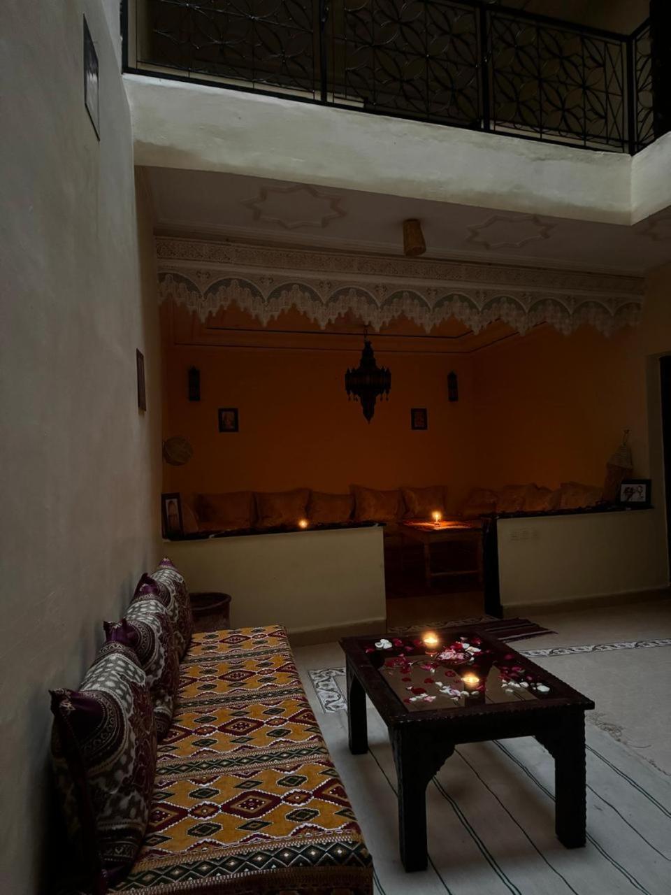 Dar Malak Hostel *