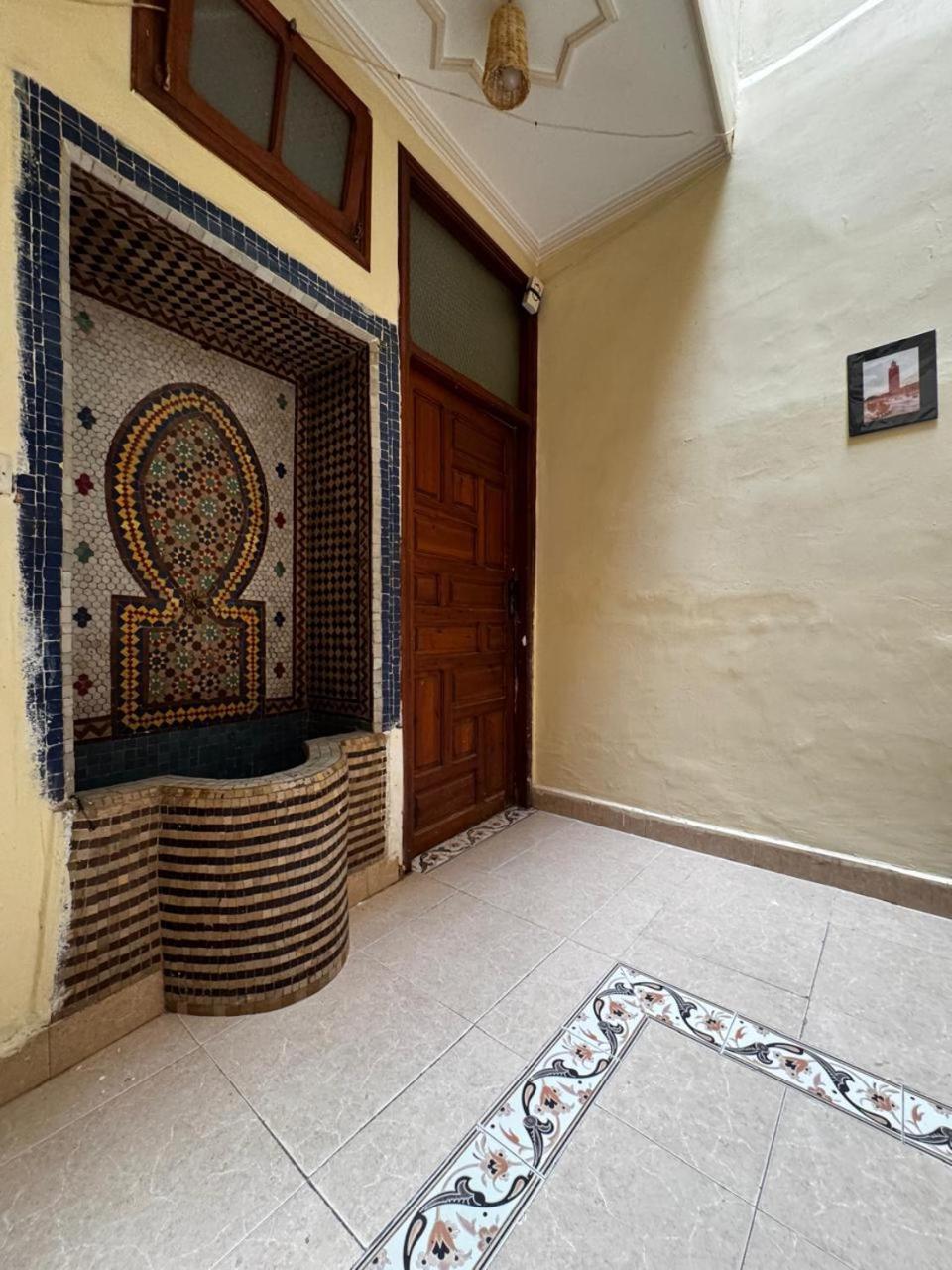 Hostel Dar Malak *