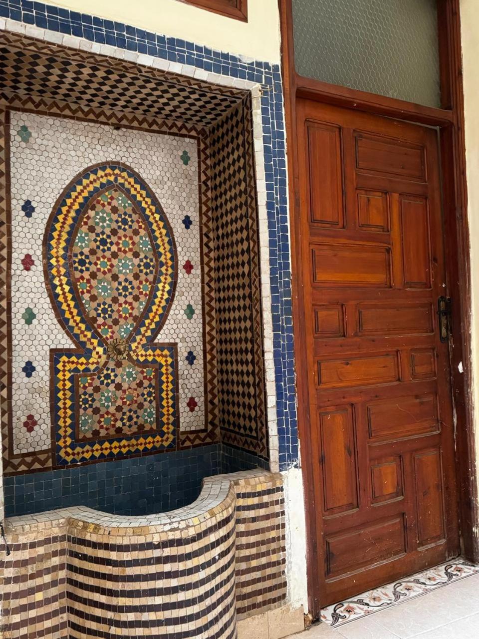 Dar Malak Marrakesh