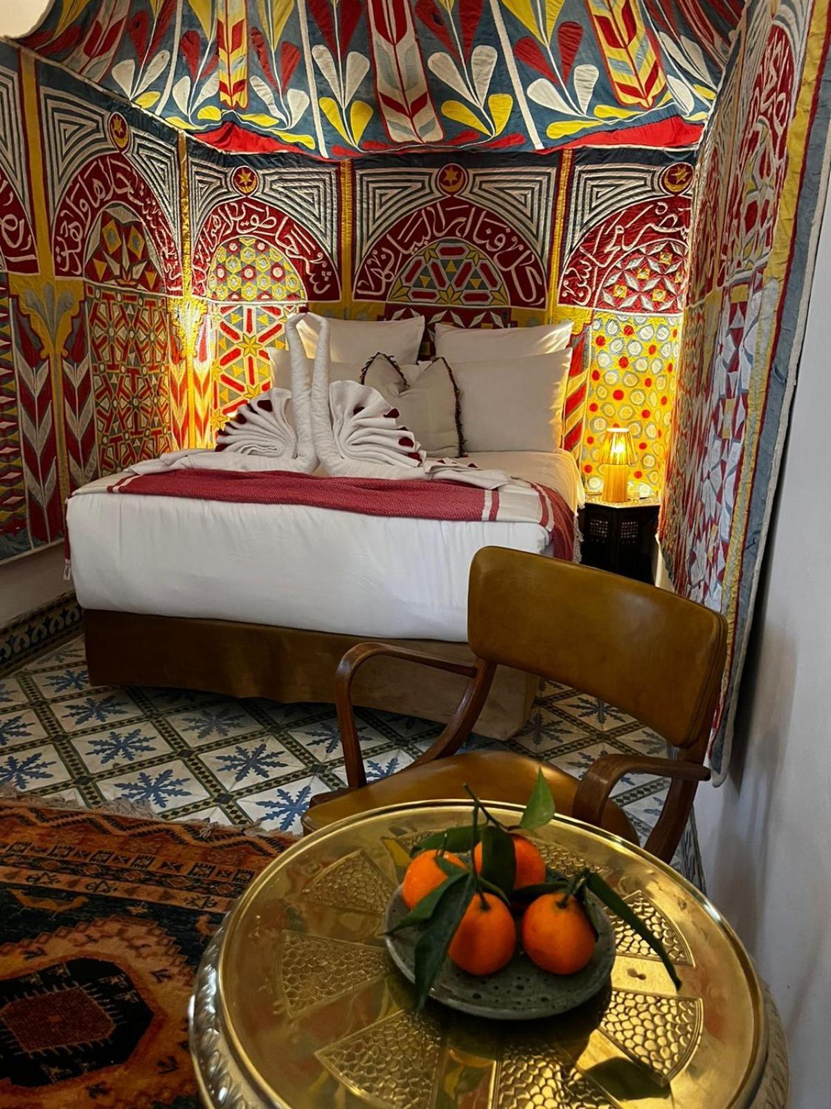 Dar Sydney Marrakesh