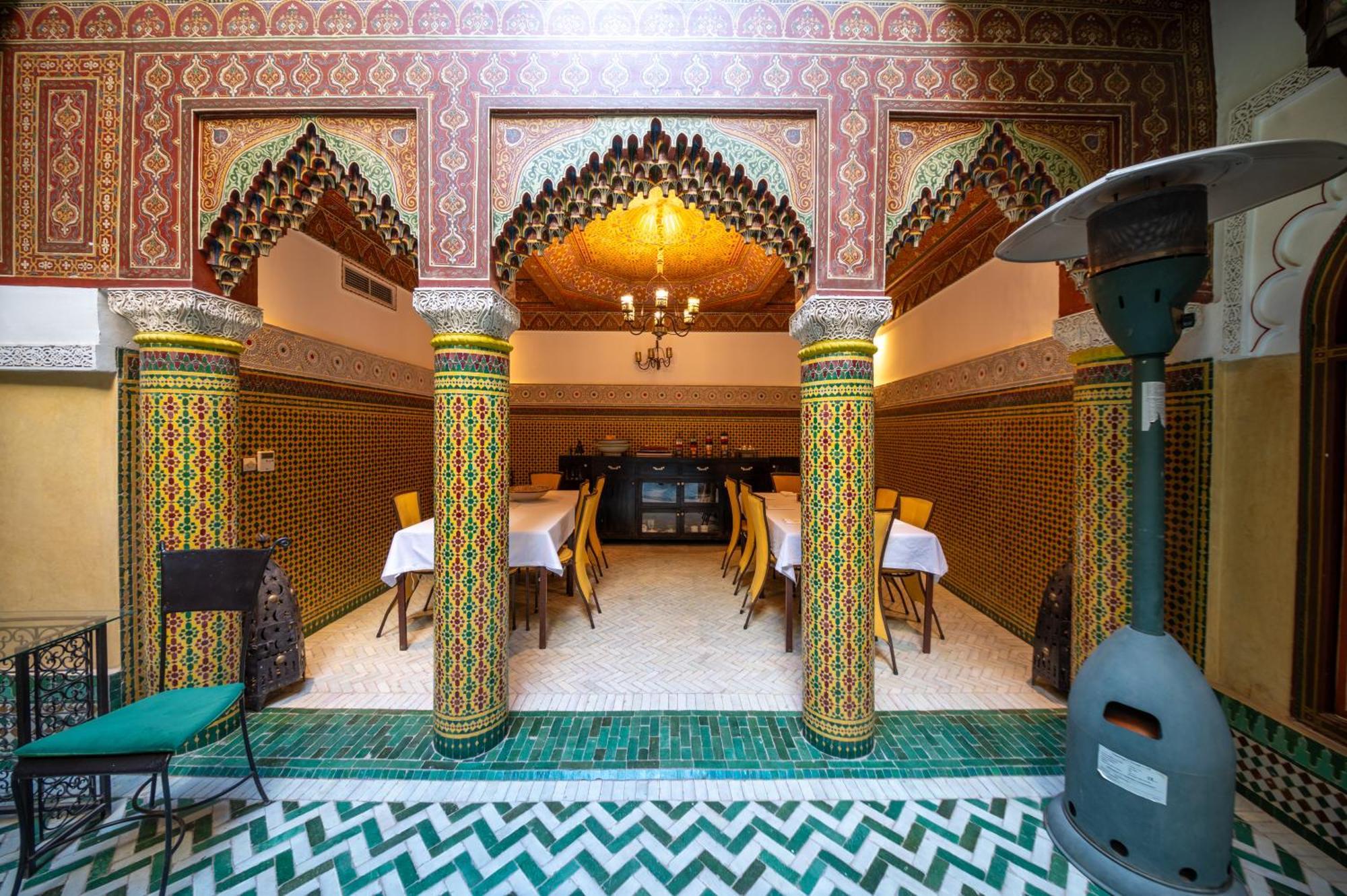 Riad Maison Do