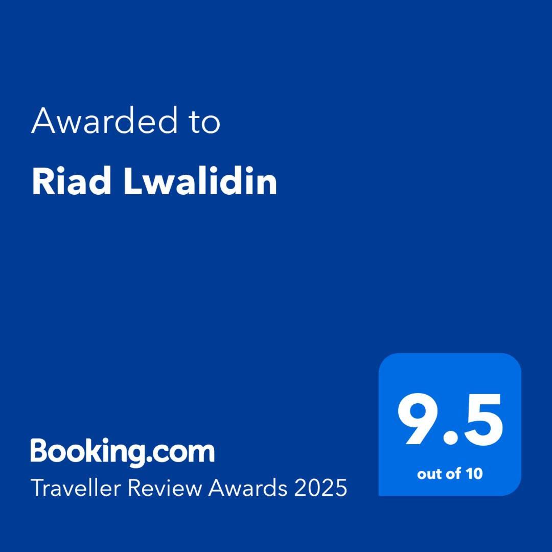 Séjour chez l'habitant Lwalidin Marrakesh