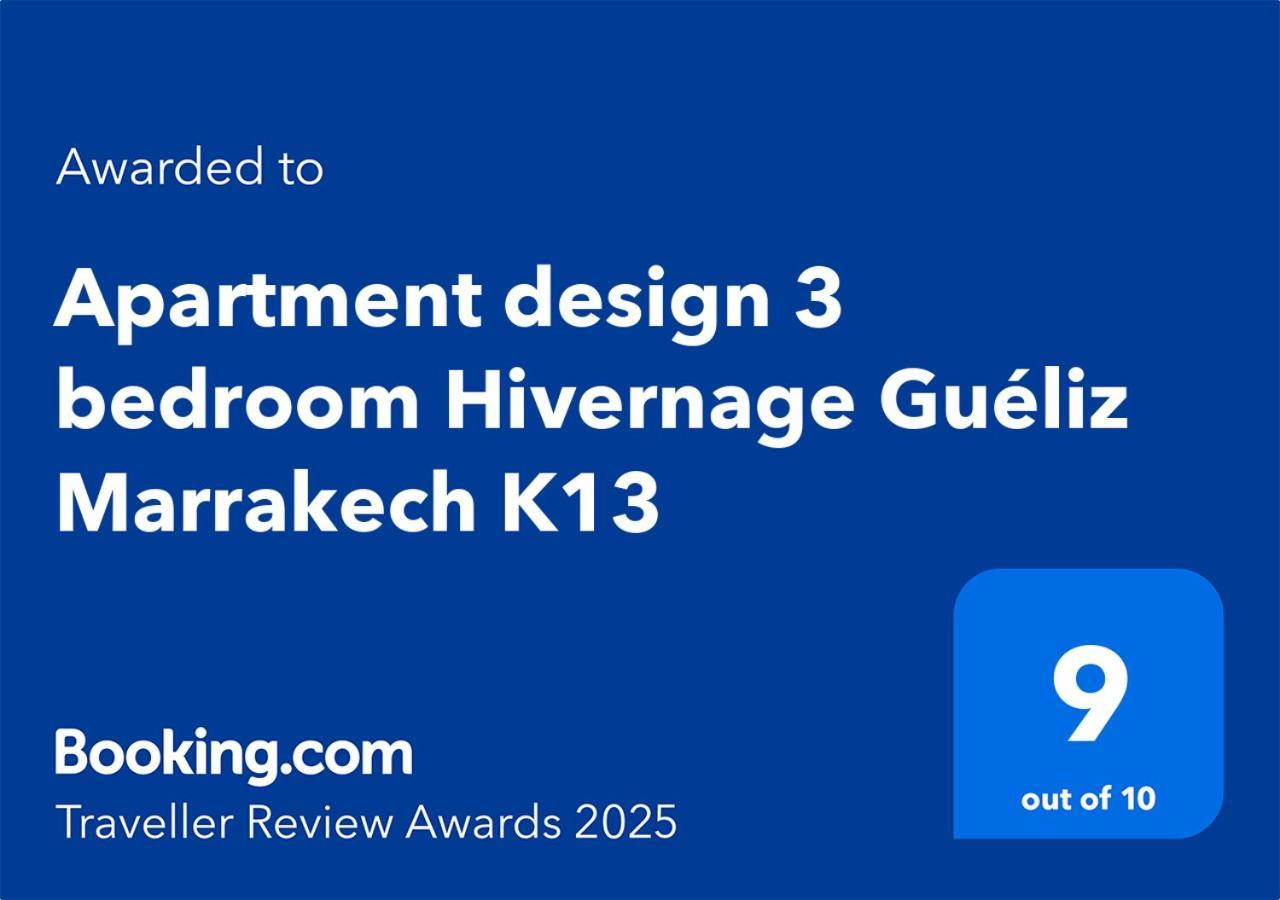 Apartamento Design 3 Bedroom Hivernage Gueliz Marrakech K13 *