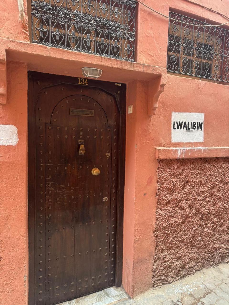 Séjour chez l'habitant Lwalidin Marrakesh