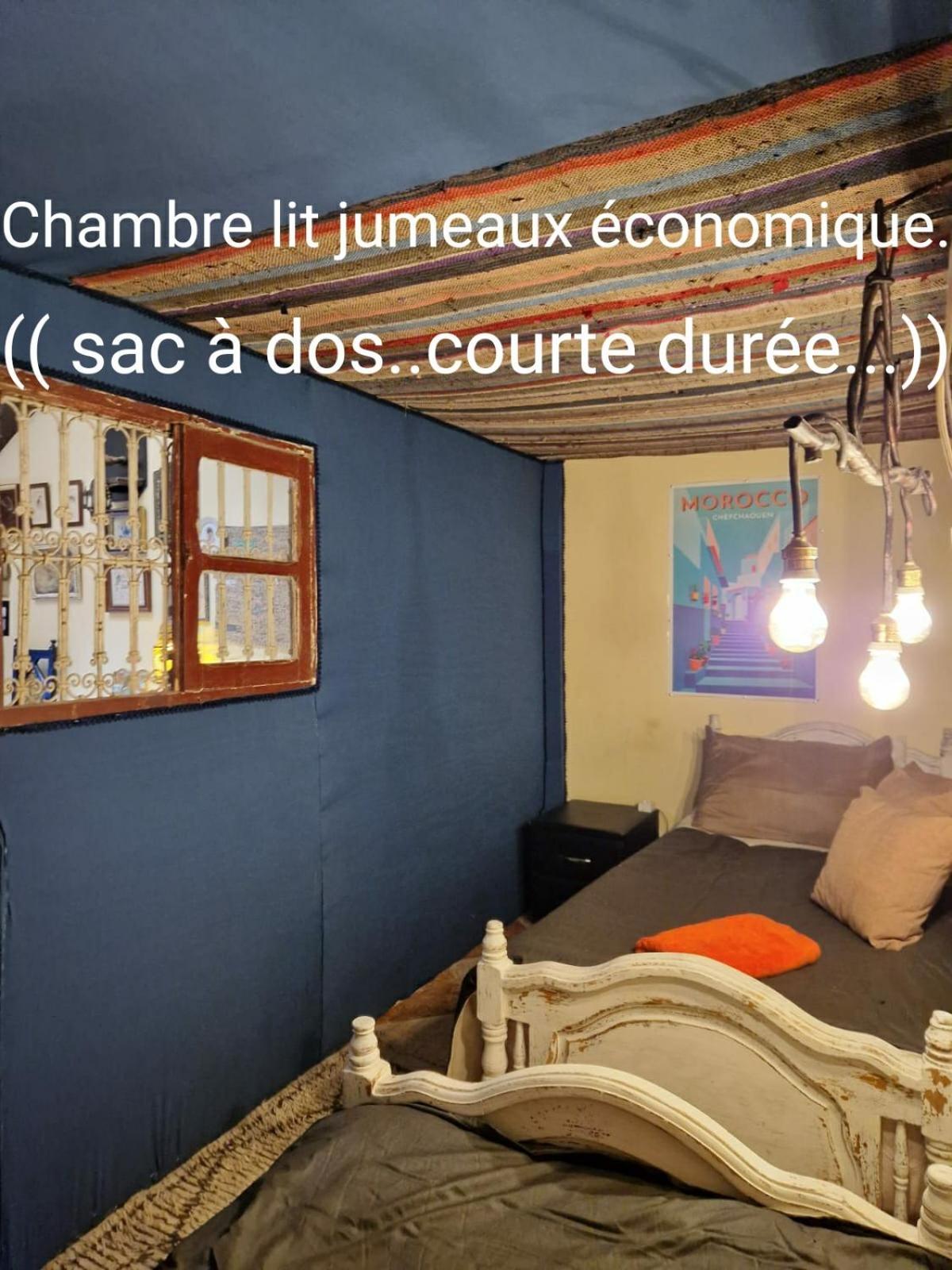 Maison Noe , Al Quaria , Ab40 Habitación en casa particular *