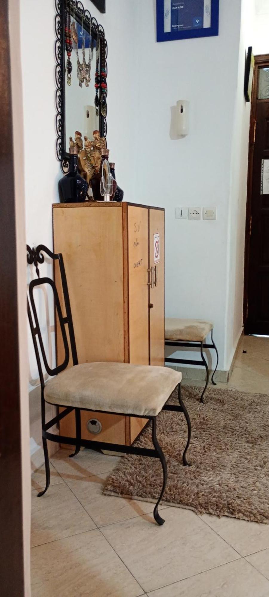 Dar Aziz Apartment Marrakesh
