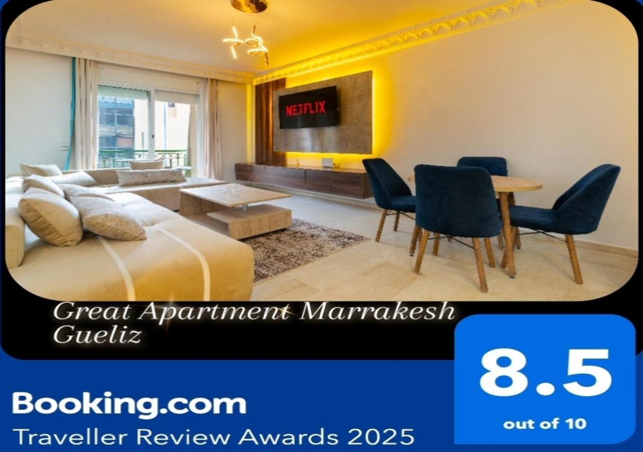 Great Gueliz Apartment Marrakesh