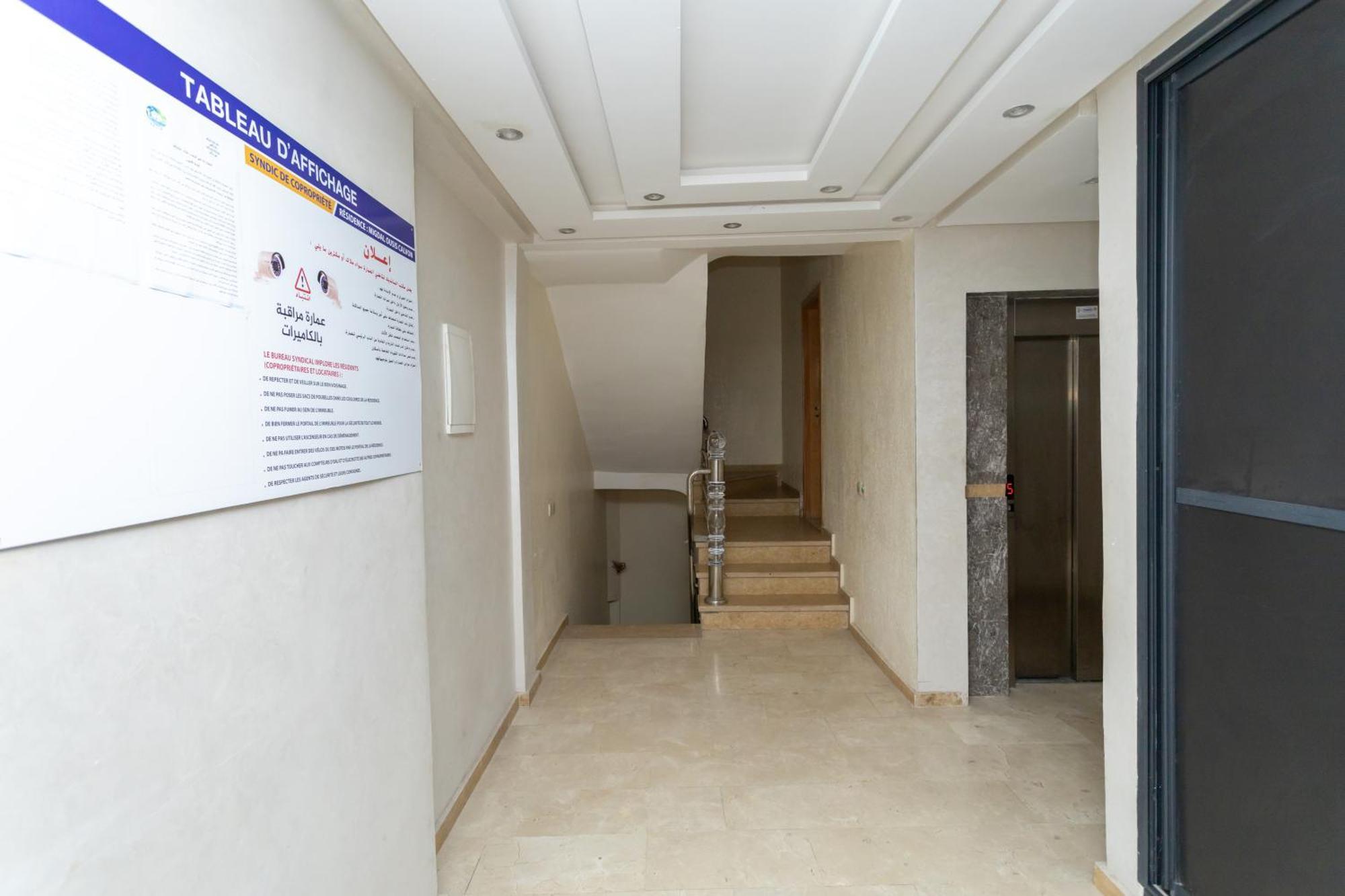 Migdal Calavon Aparthotel Marrakesh