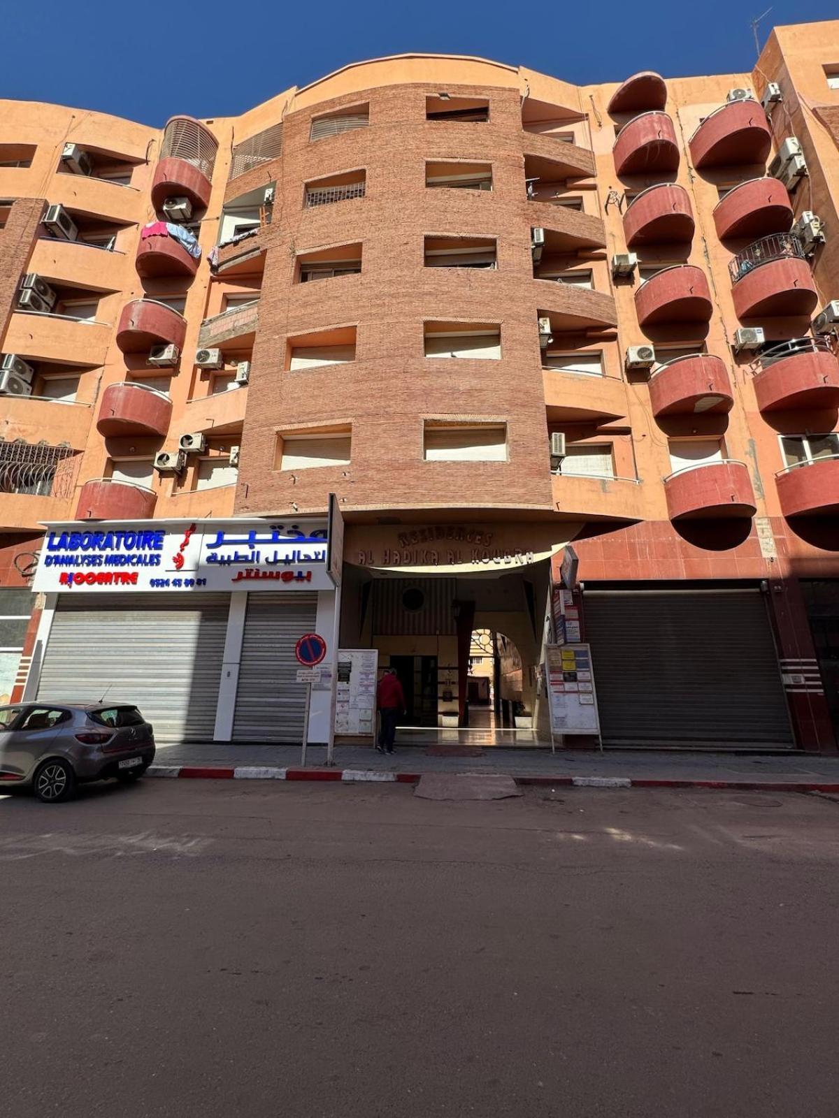 Apartment Authentic Style In Gueliz For Family Marrakesh