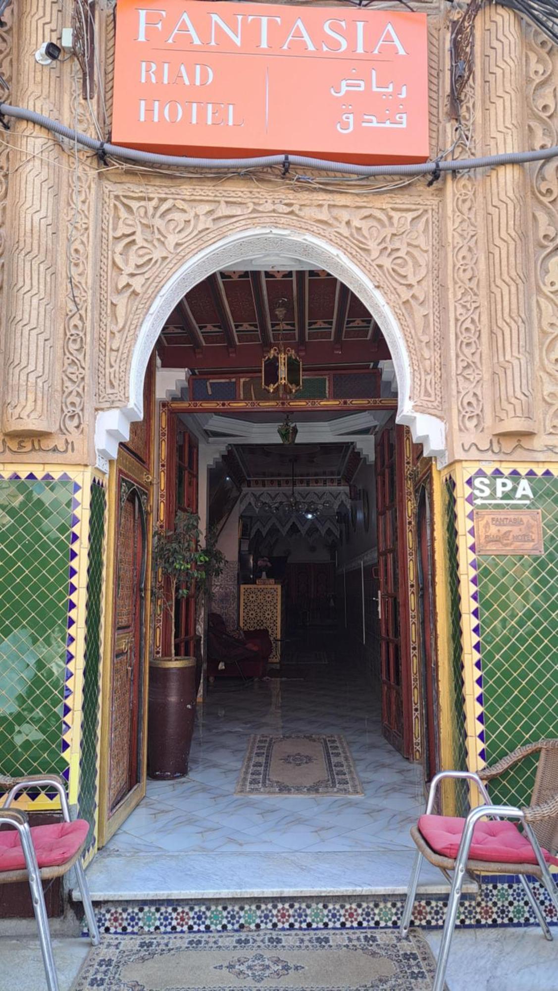 Fantasia Hotel Marrakesh