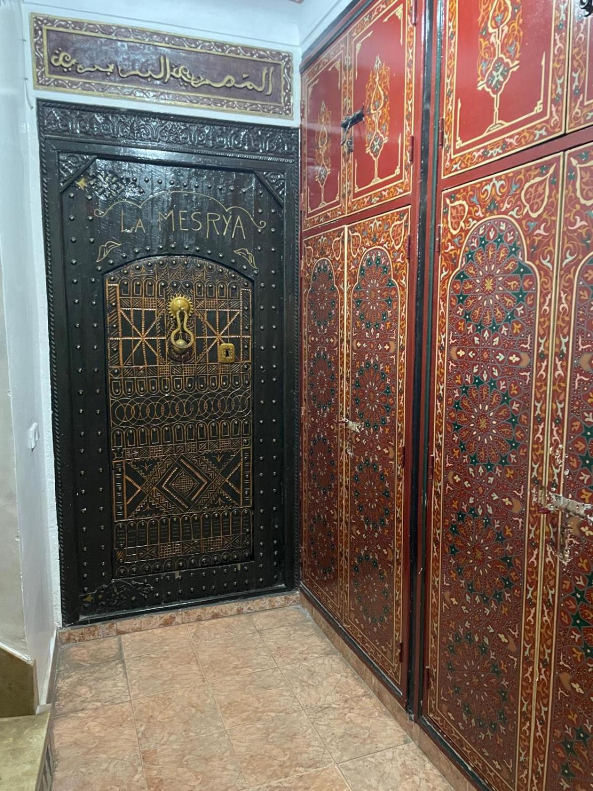 Fantasia 2* Marrakesh