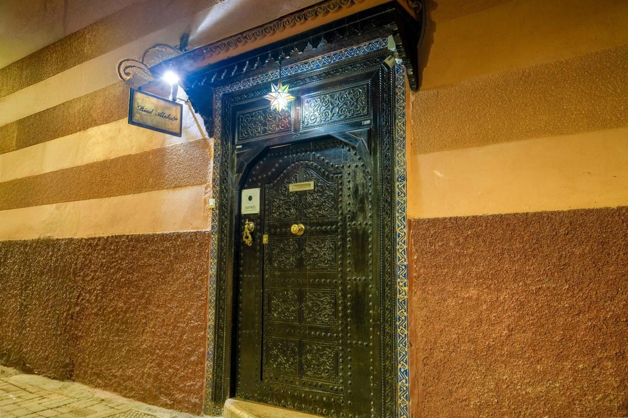 Riad Alaka 4*