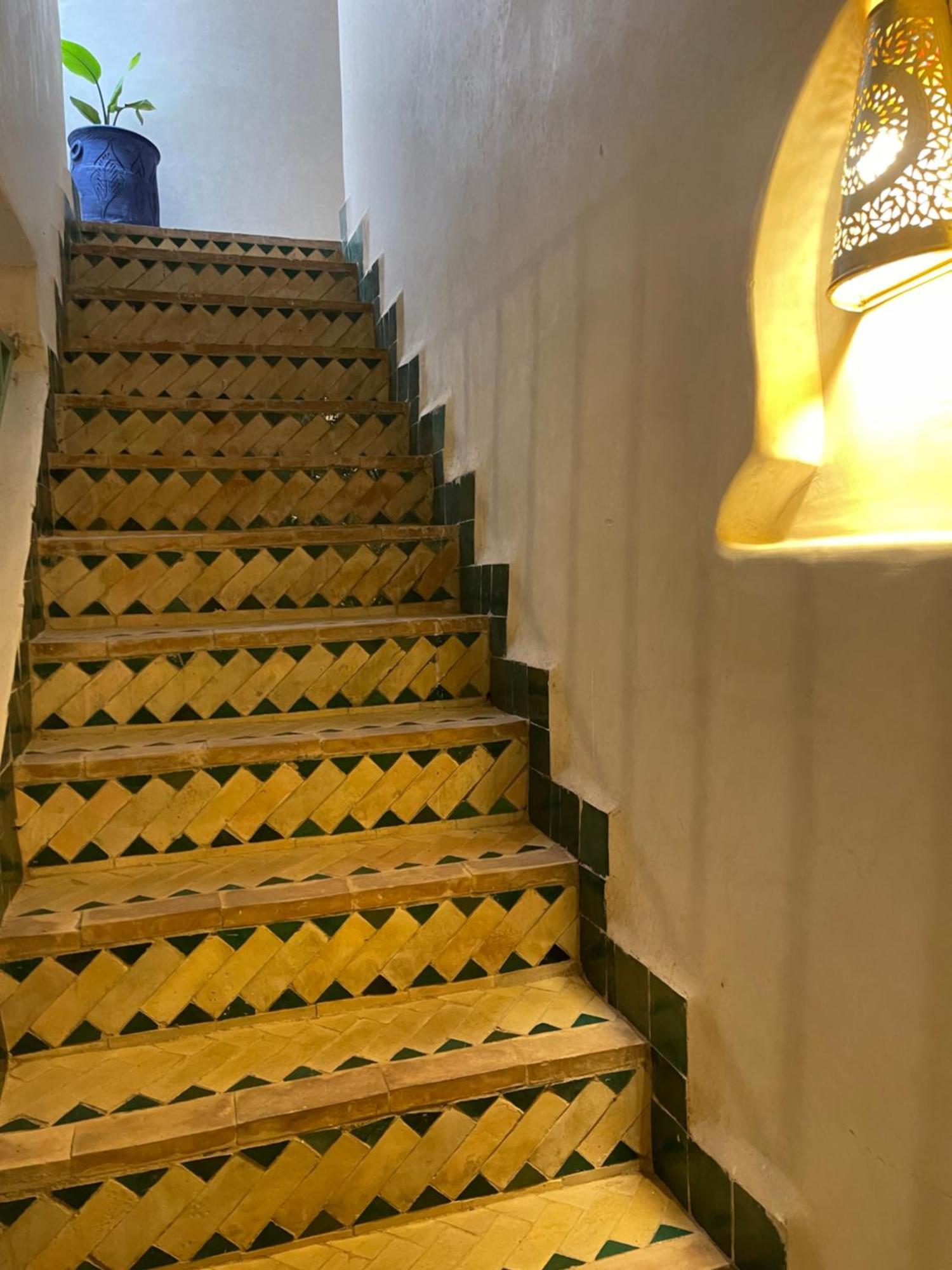 Dar Lamia Guest house