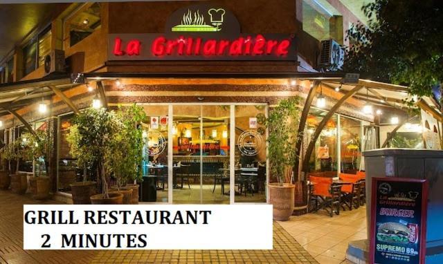 Tulipe Family House-free Parking - Family Choice * Marrakesh