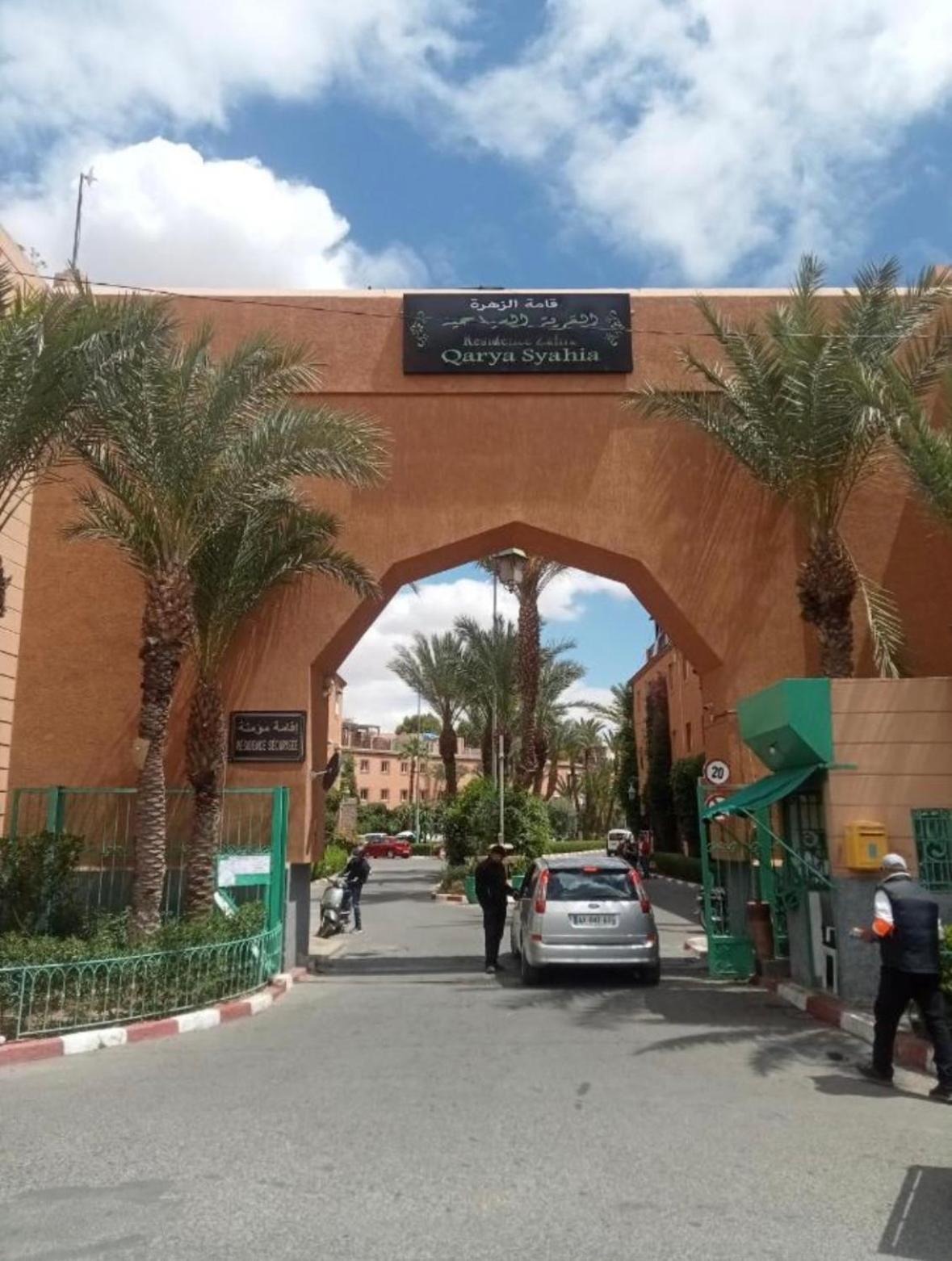 Apartment Marrakech Tourist Marrakesh