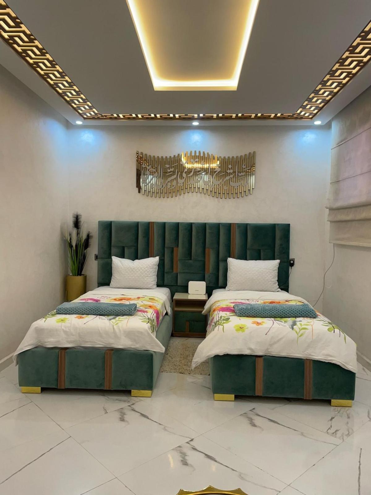 Holiday home Modern Airport Marrakesh