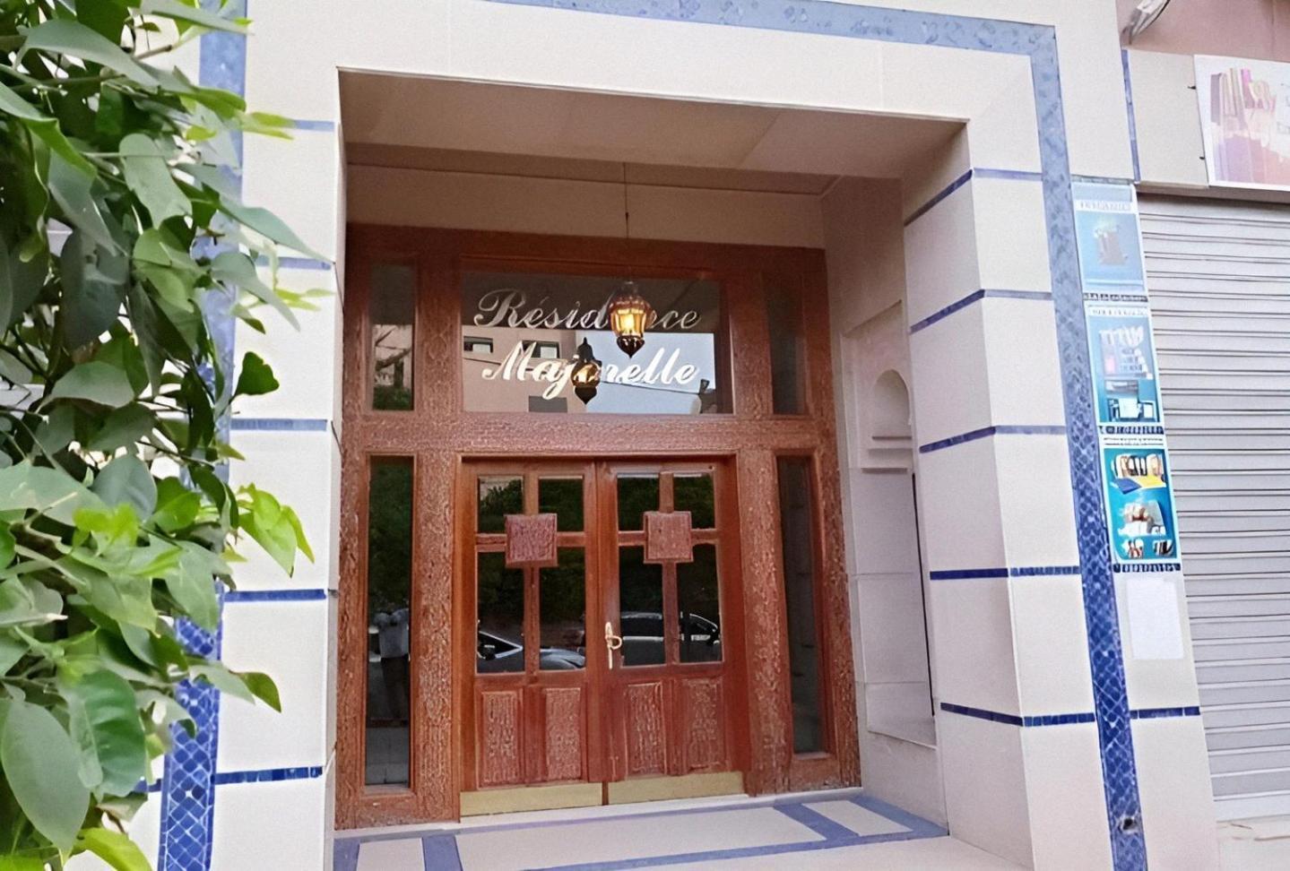 Duplex Raffine Avec Terrasse Verdoyante Et Vegetal - A 300m Du Jardin Majorelle Et Musee Yves Saint Laurent - Netflix Et Iptv