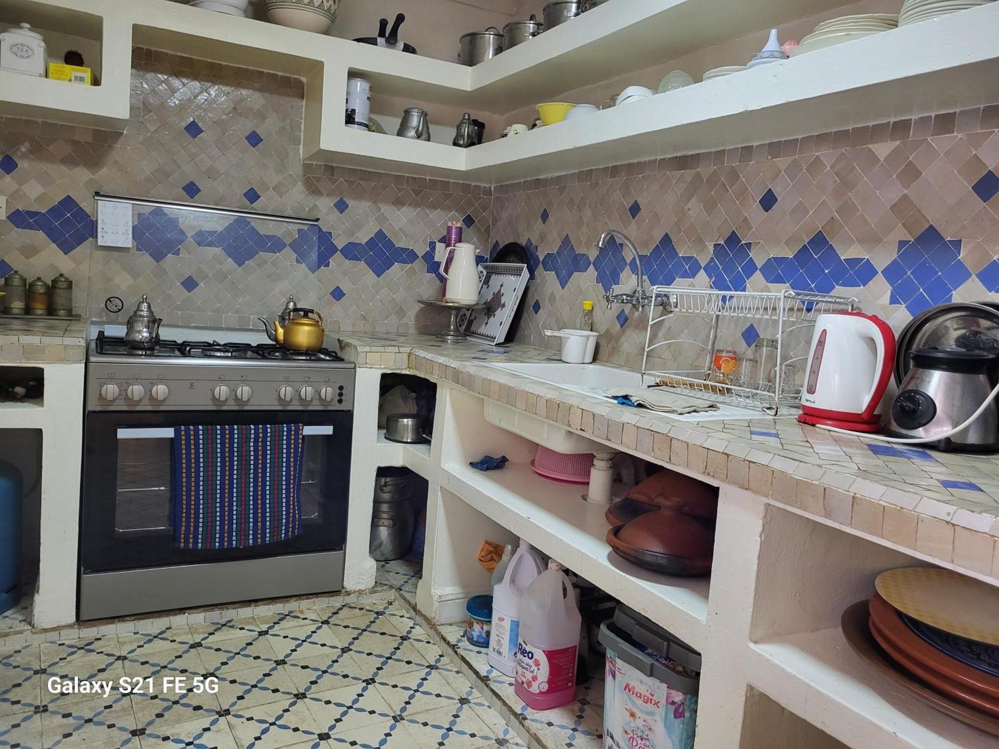 Dar La Famille Marrakech Guest house *