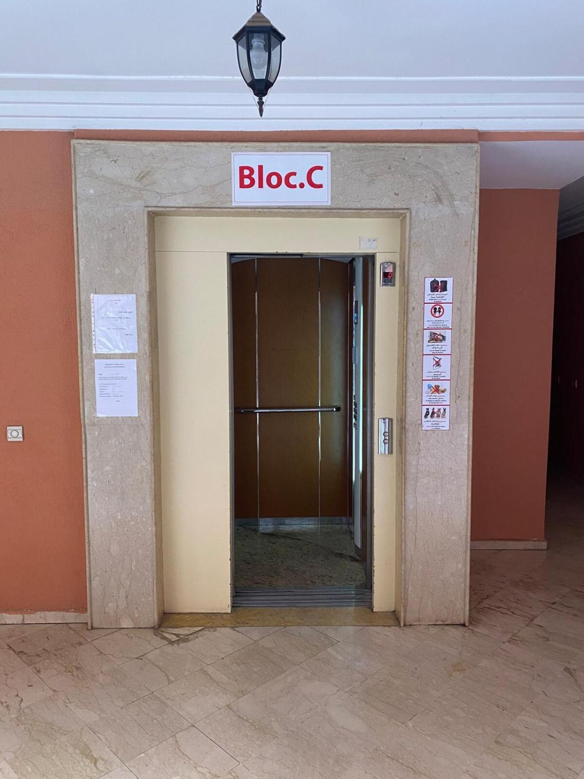 Apartment Spacieux A L'hivernage Menara Mall *