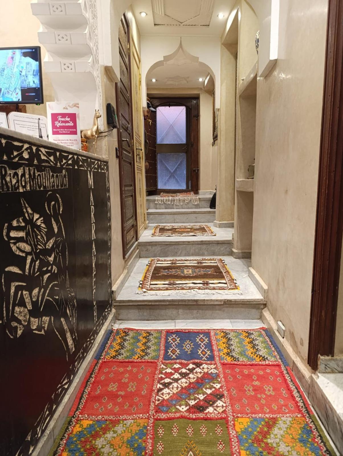 Riad Moullaoud