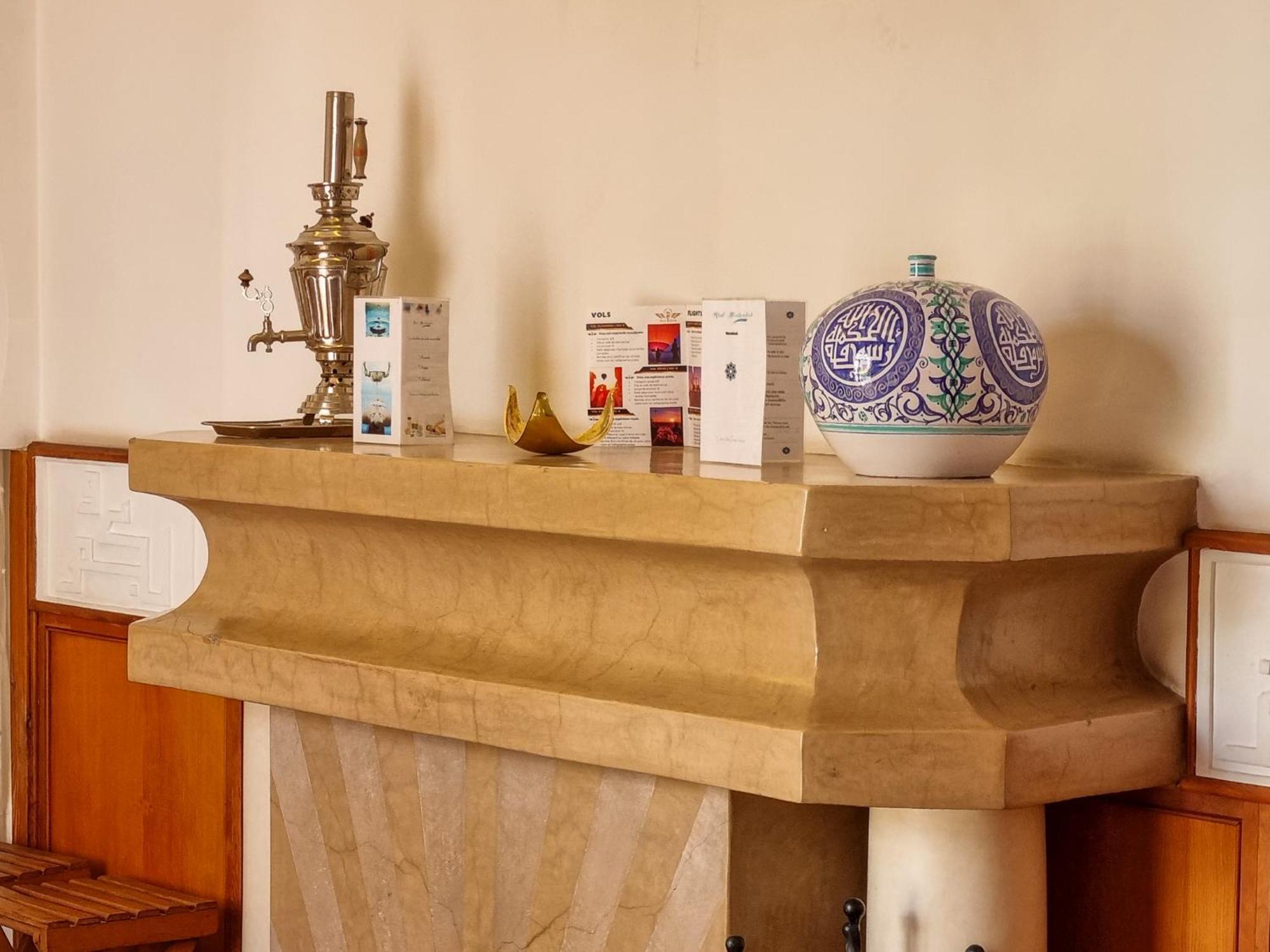 Dar Habouba Holiday home