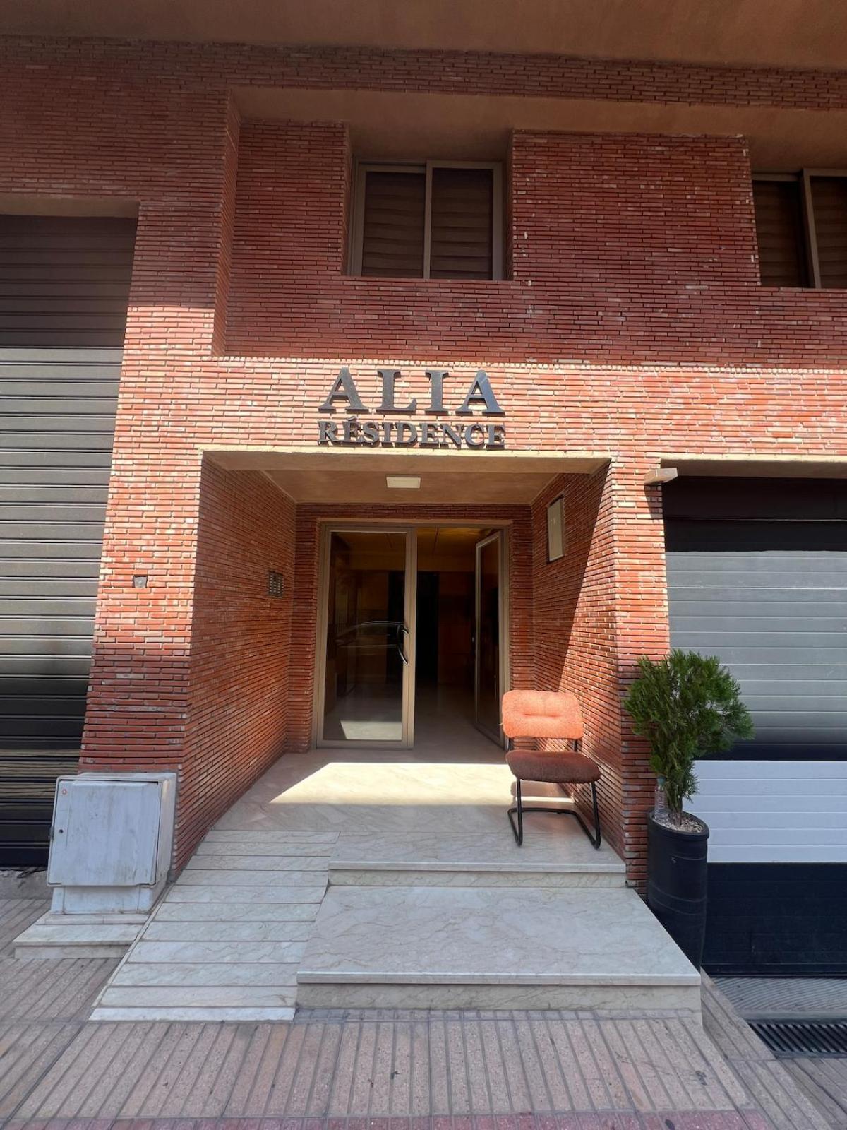 Apartment In Marrakech *