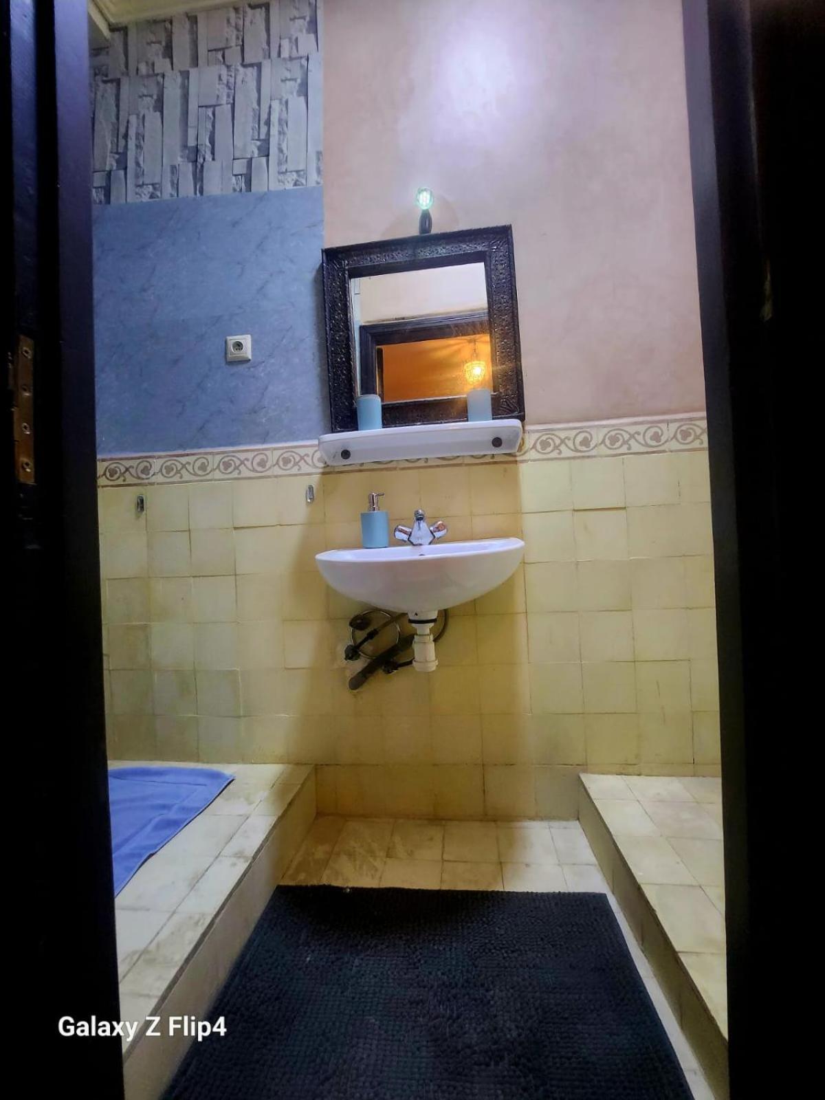 Ibrahim Holiday home *