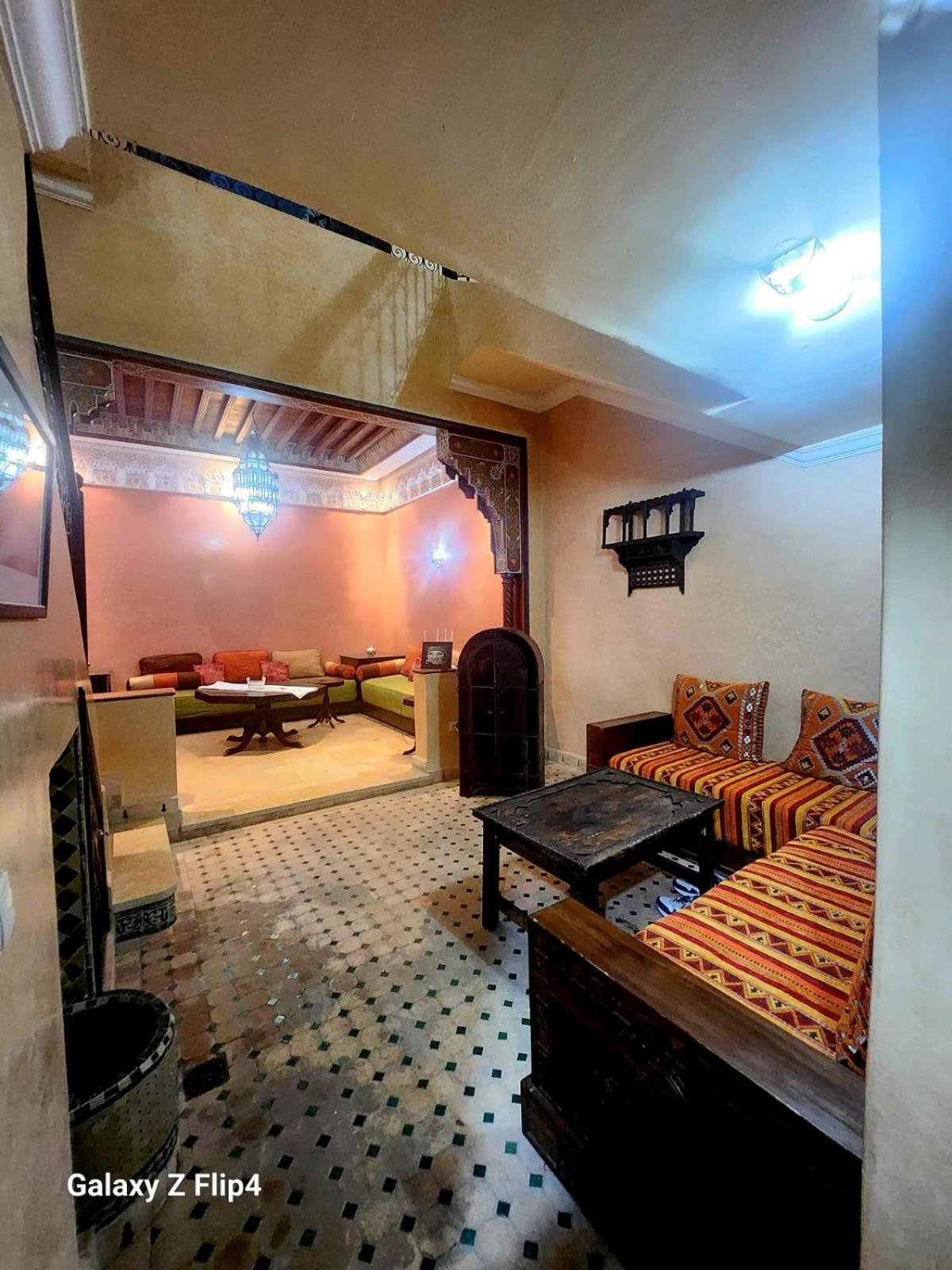 Ibrahim Holiday home