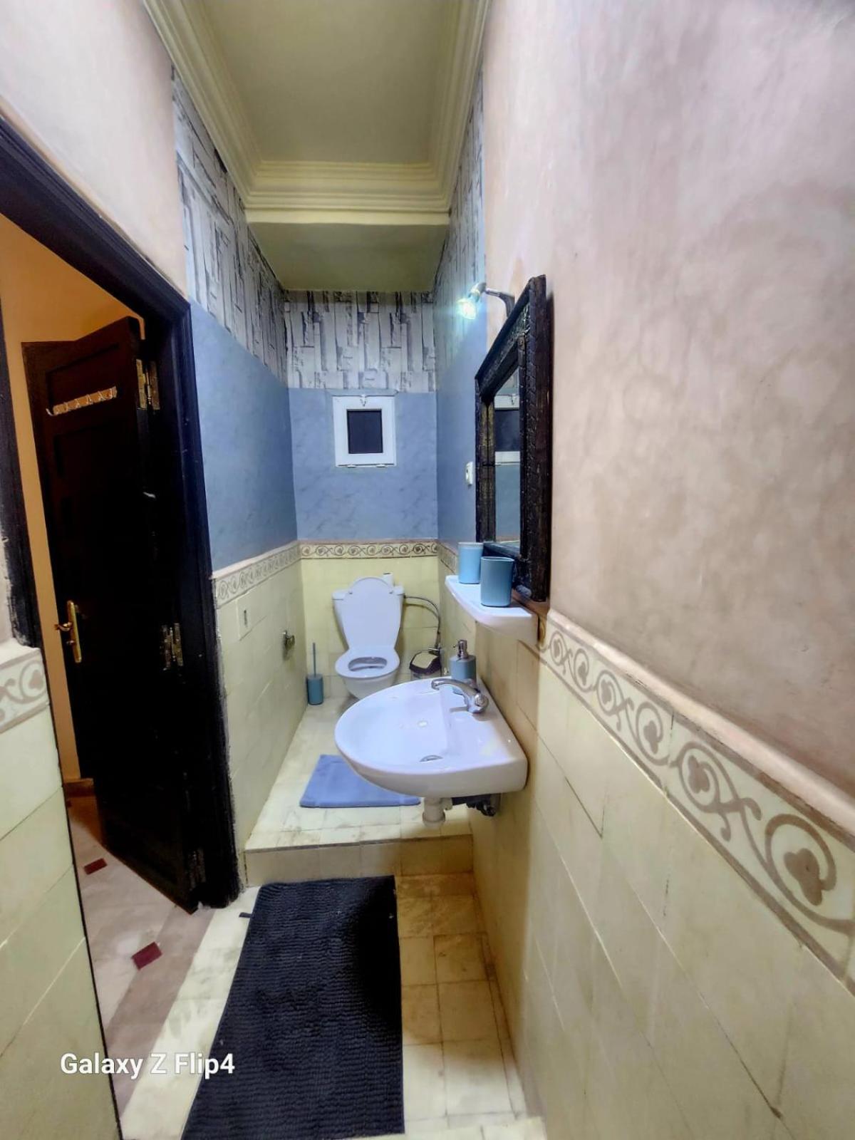Holiday home Ibrahim