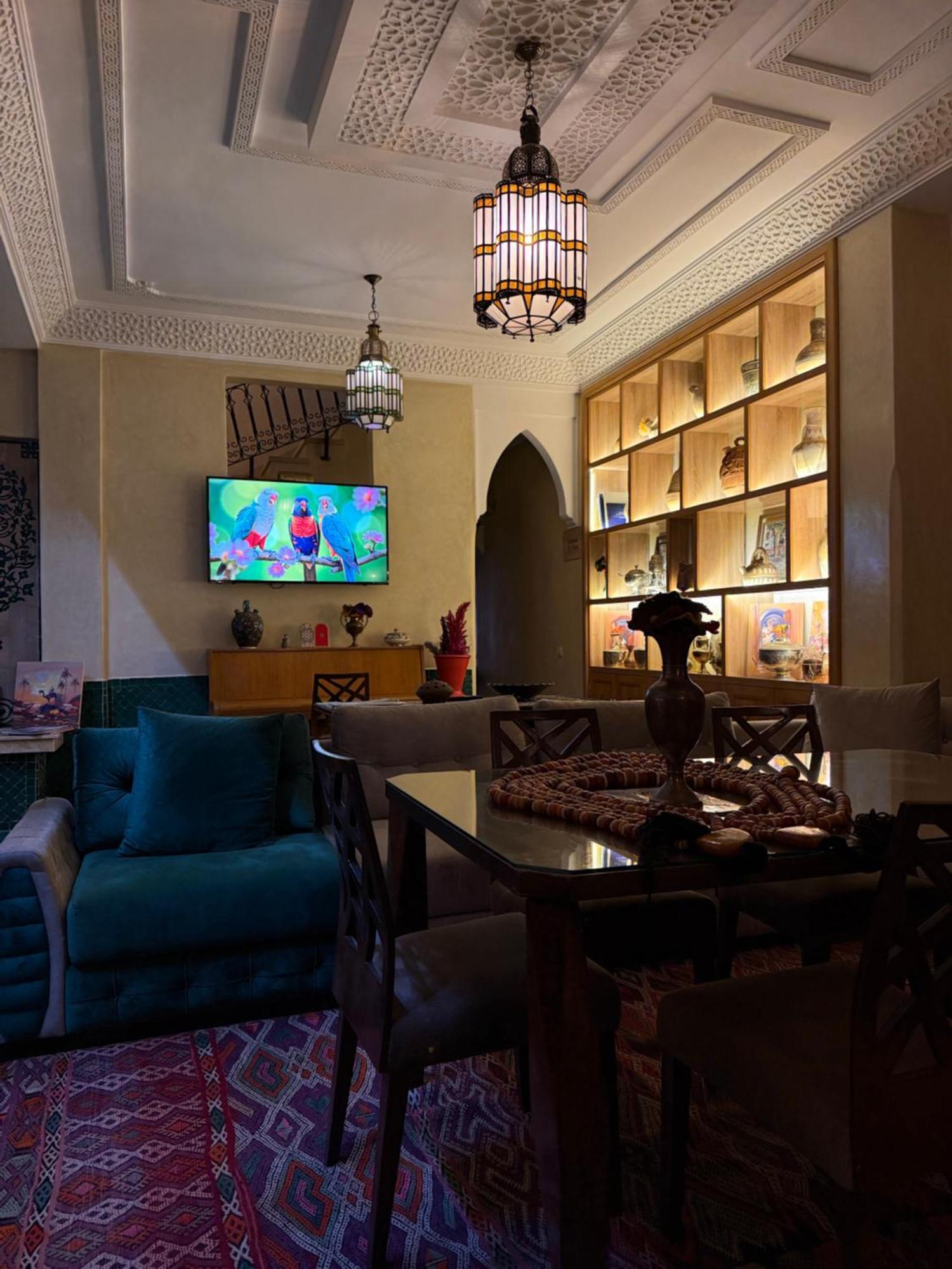 Riad Atrium &