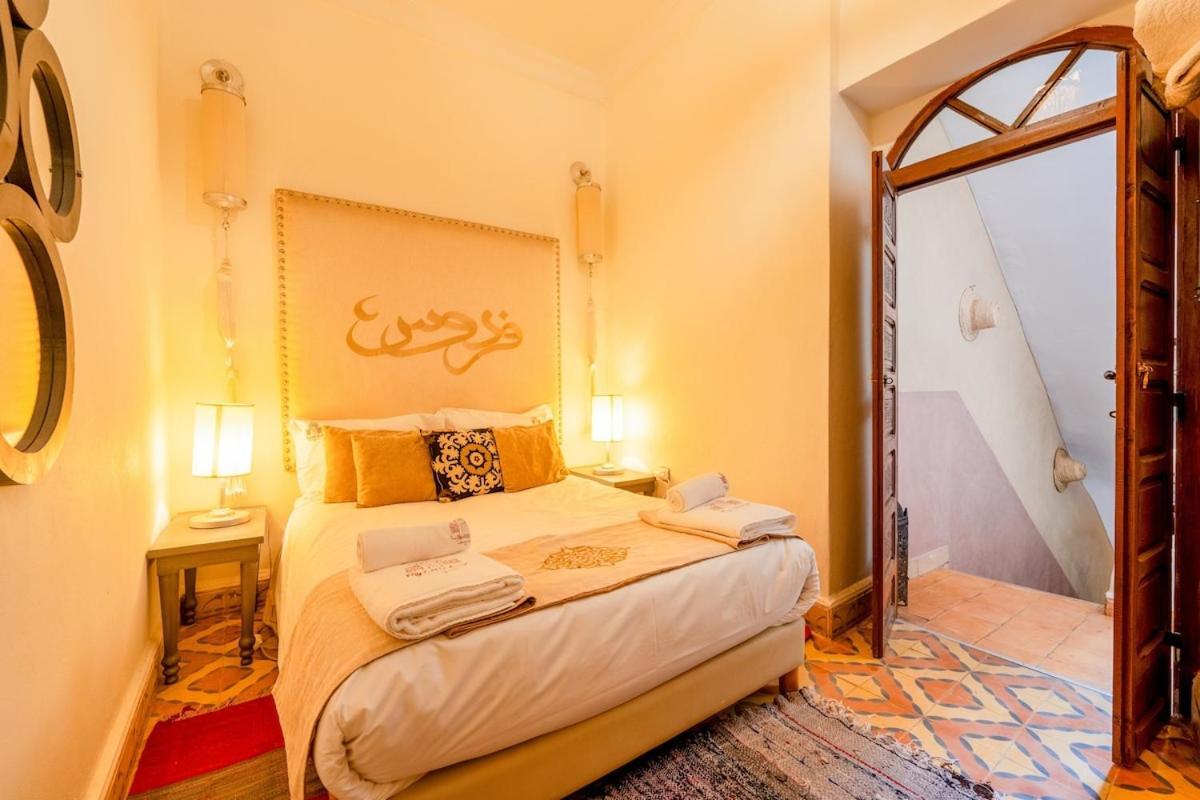 3 - Petit Dejeuner Gratuit - Position Holiday home Marrakesh