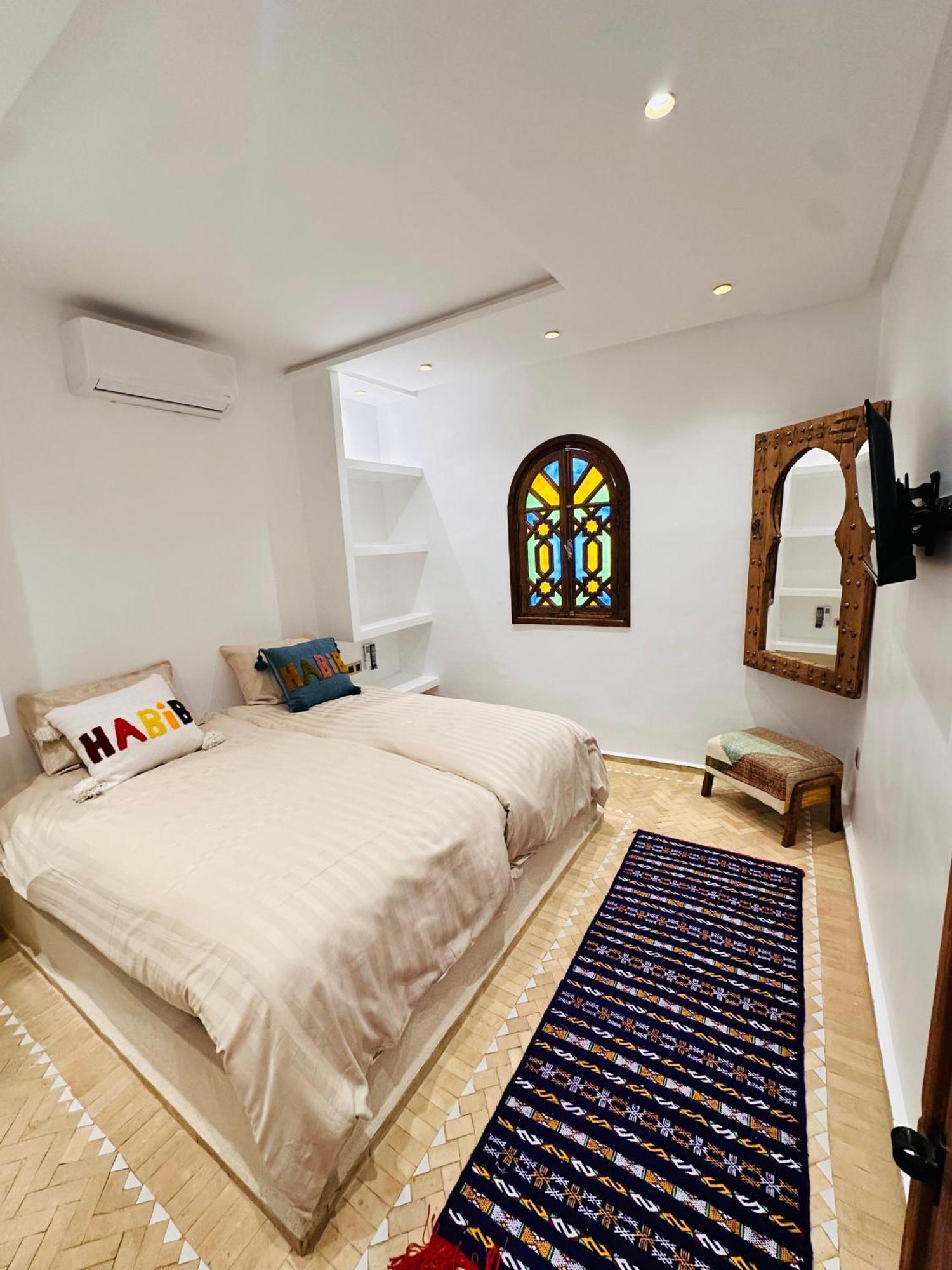 Holiday home Twaam