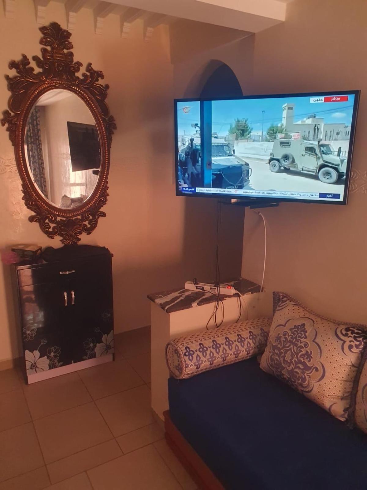 Apartment Gueliz *